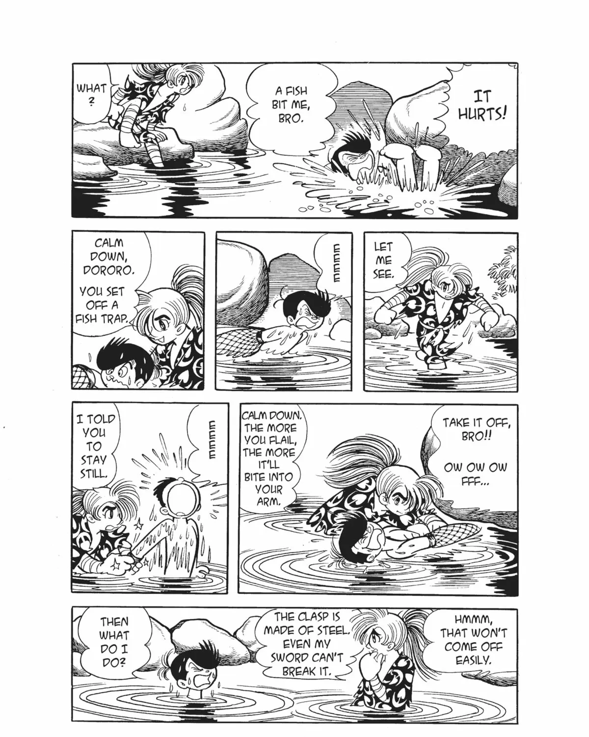 Dororo Chapter 18 page 7 - 