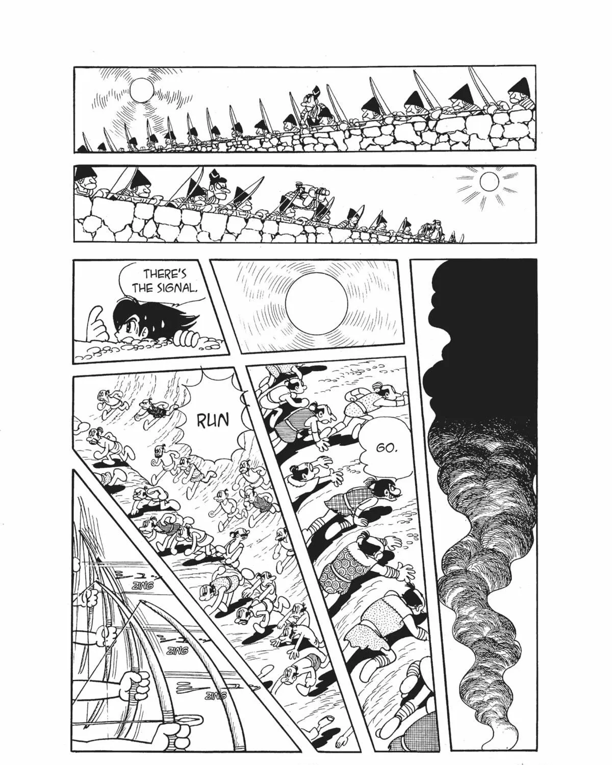 Dororo Chapter 19 page 11 - 
