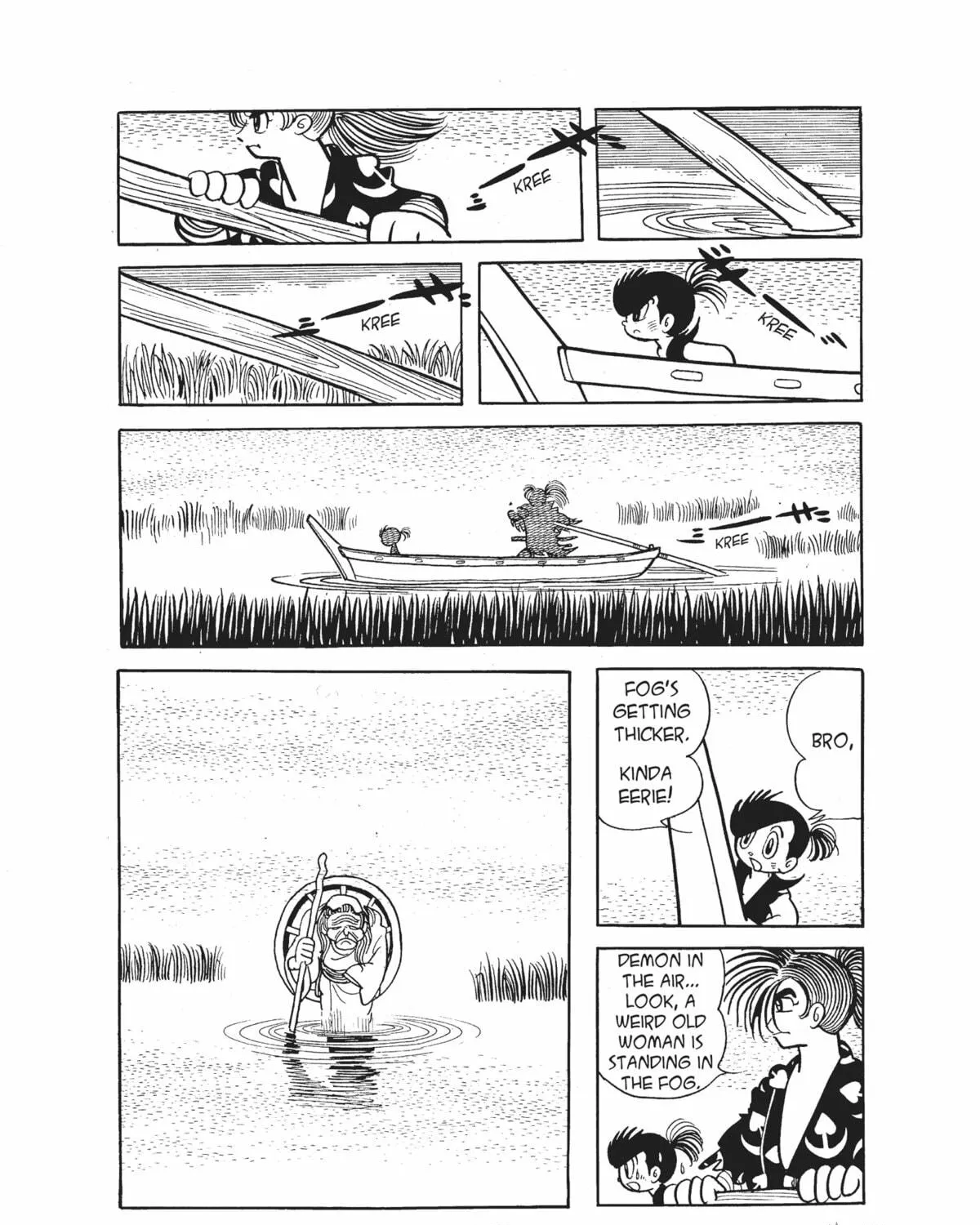 Dororo Chapter 19 page 19 - 