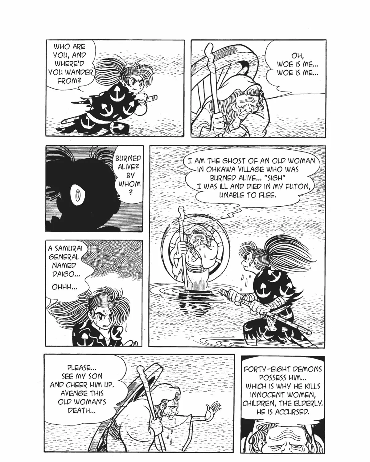 Dororo Chapter 19 page 21 - 