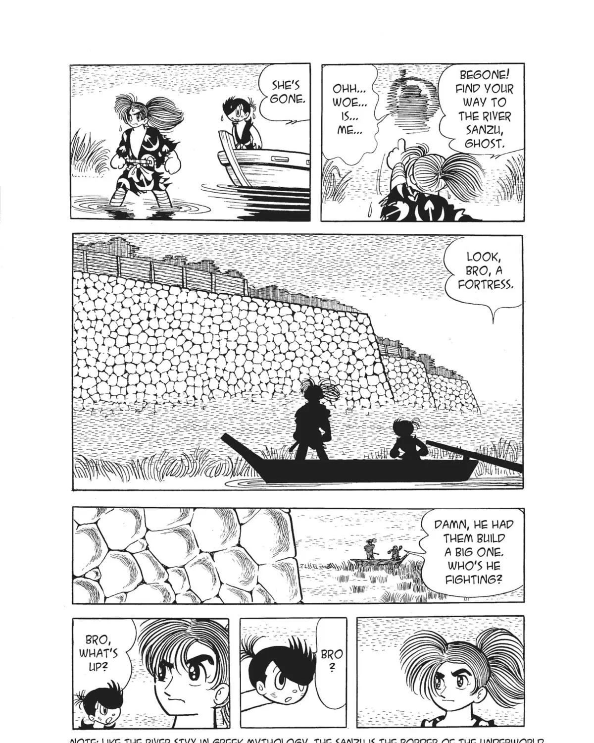 Dororo Chapter 19 page 23 - 