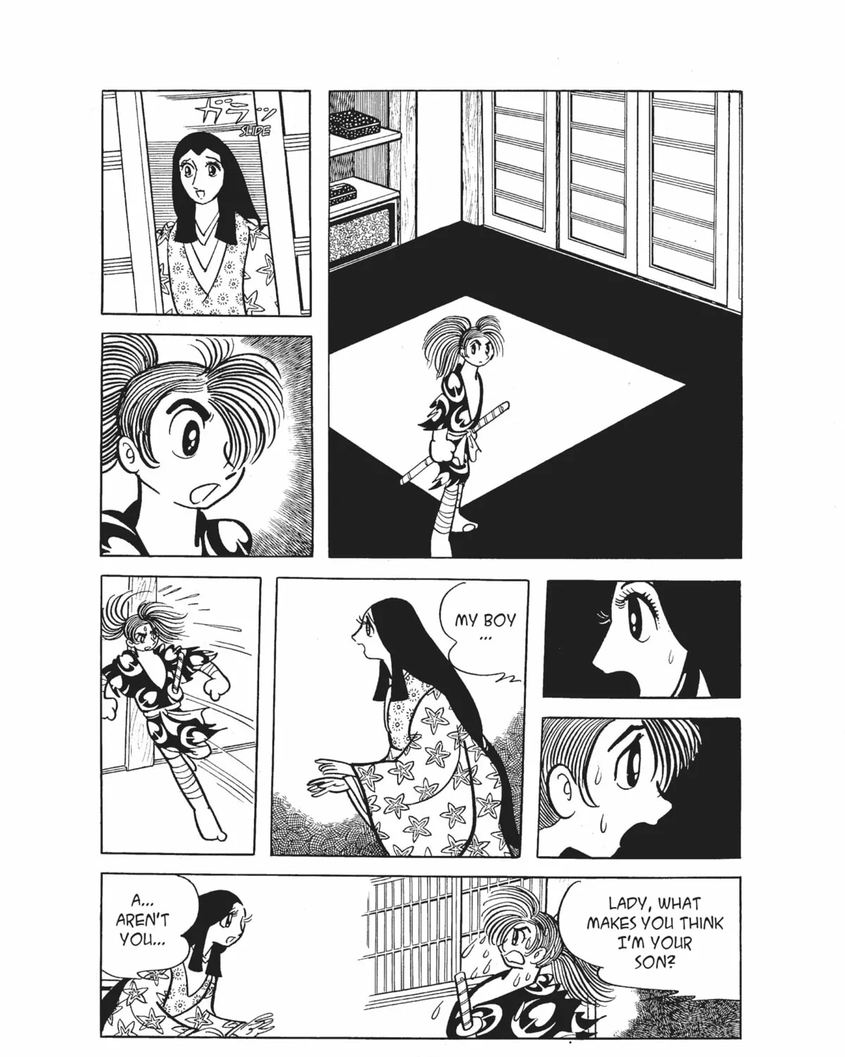 Dororo Chapter 19 page 33 - 