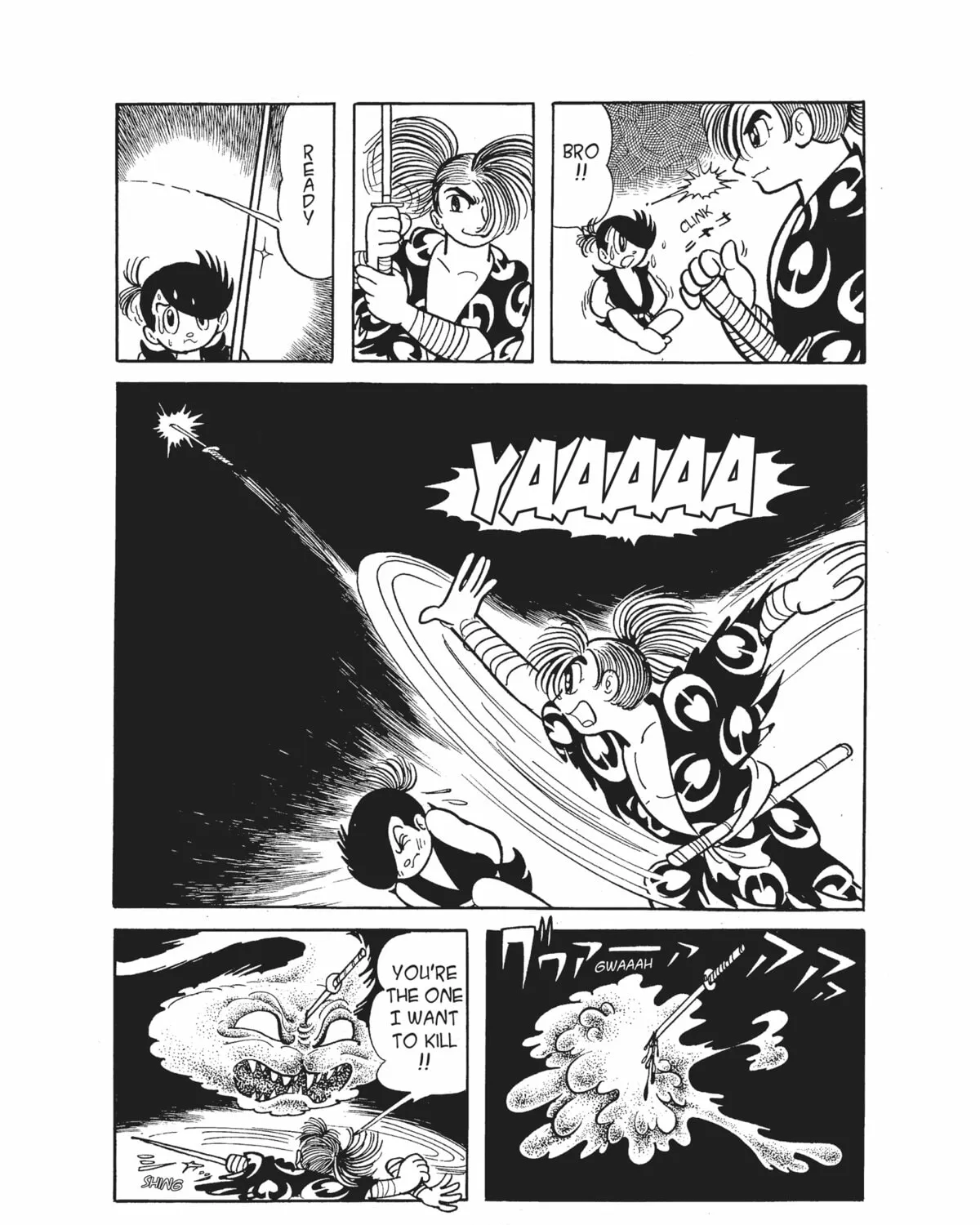 Dororo Chapter 19 page 51 - 