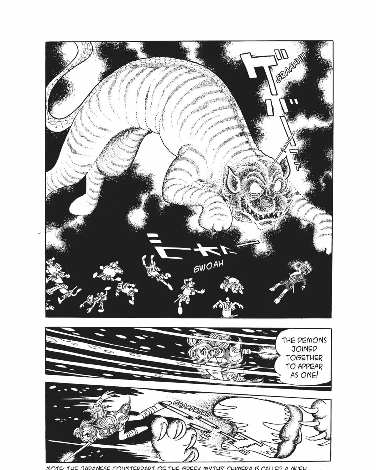 Dororo Chapter 19 page 53 - 