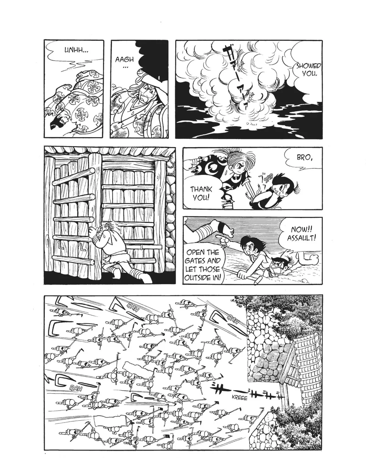 Dororo Chapter 19 page 61 - 