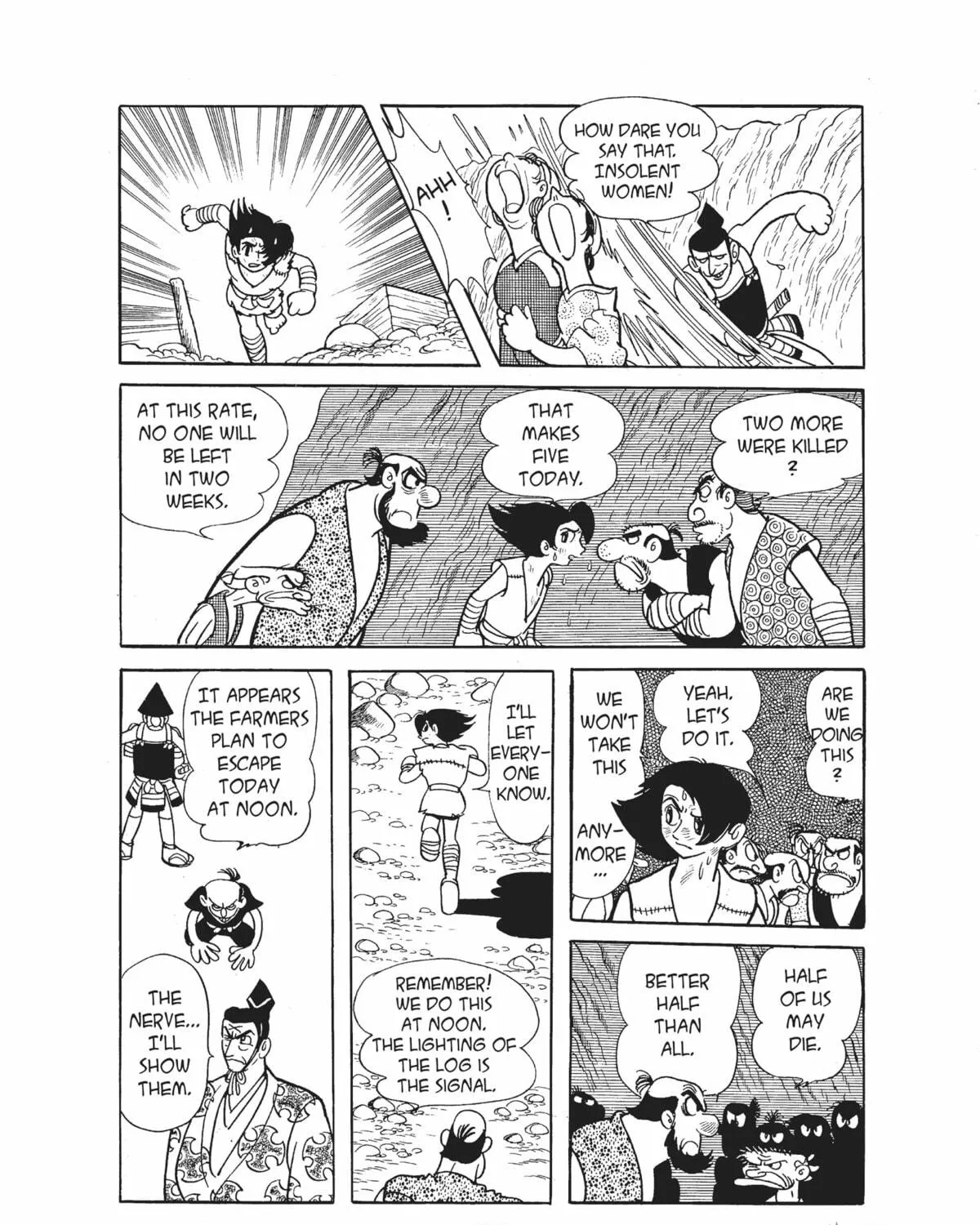 Dororo Chapter 19 page 9 - 