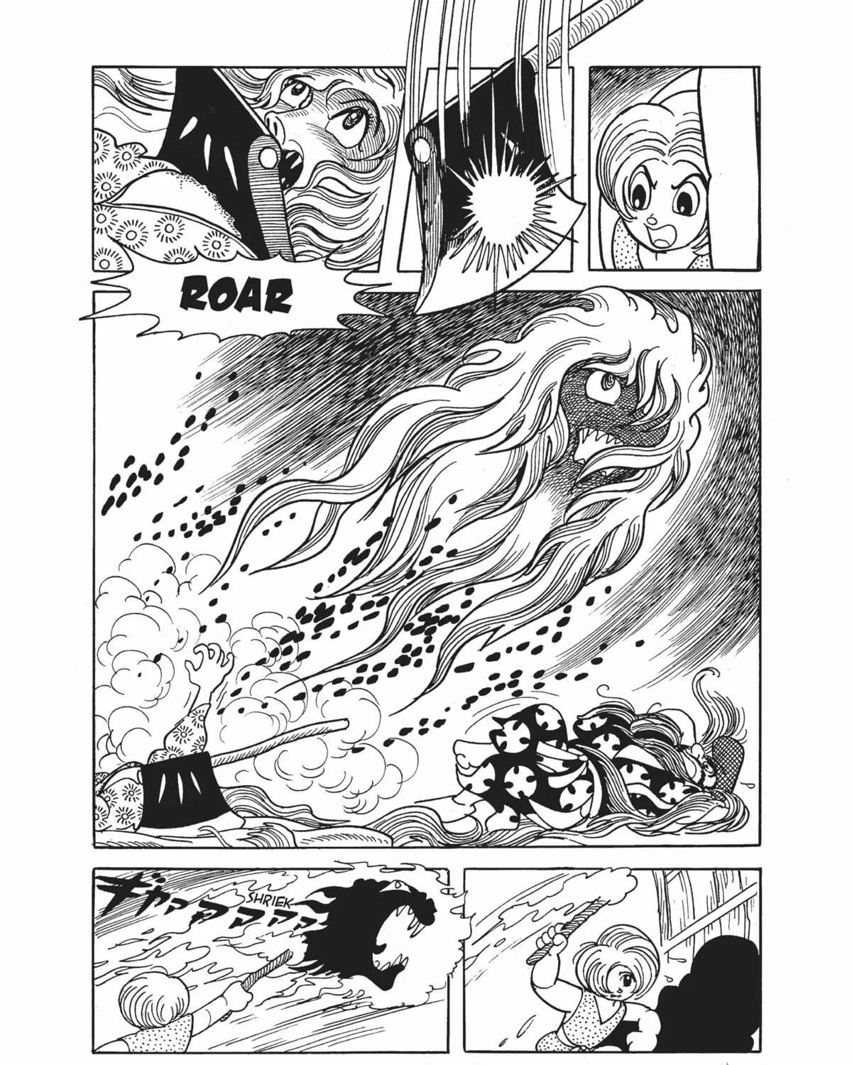 Dororo Chapter 2 page 101 - 