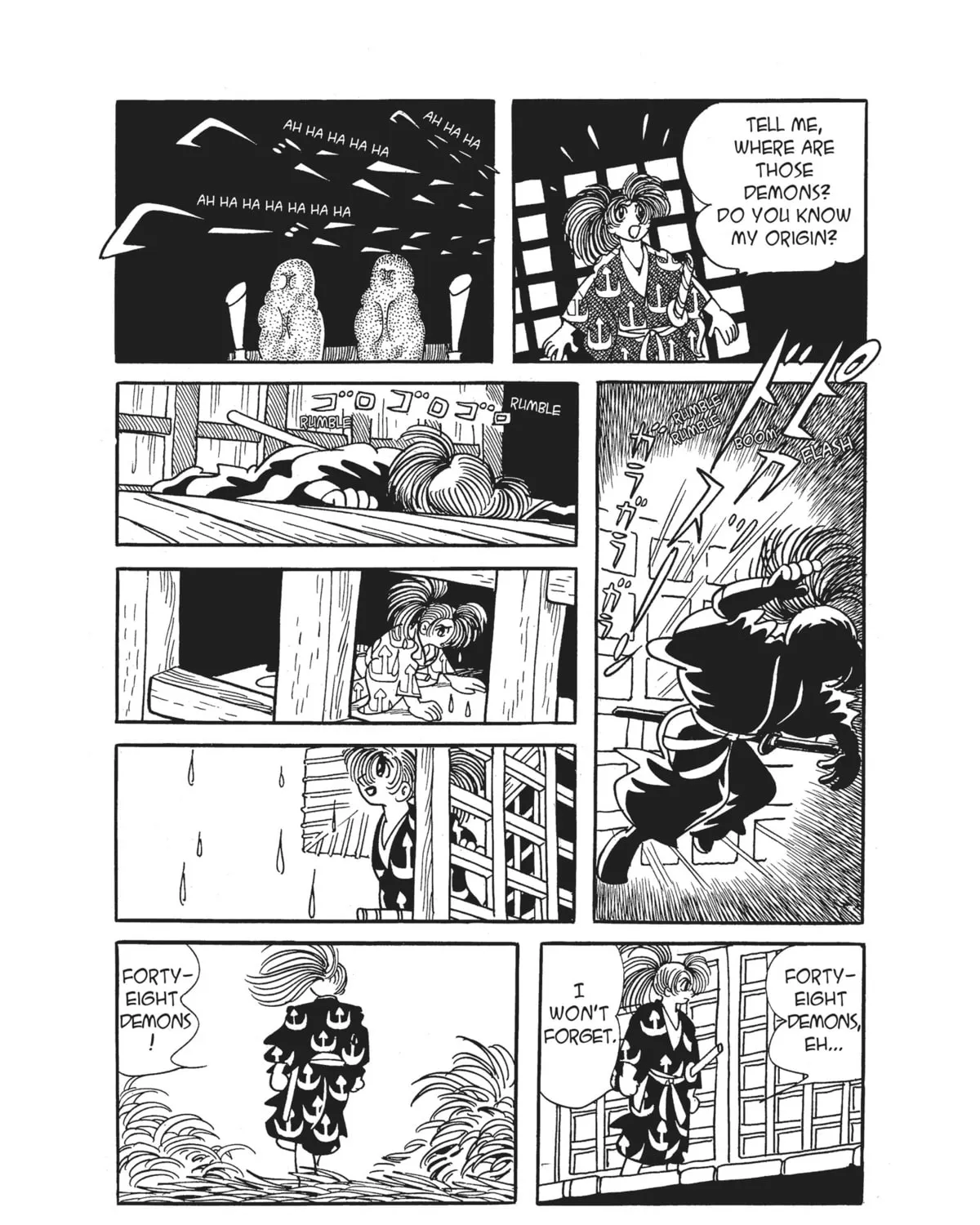Dororo Chapter 2 page 117 - 