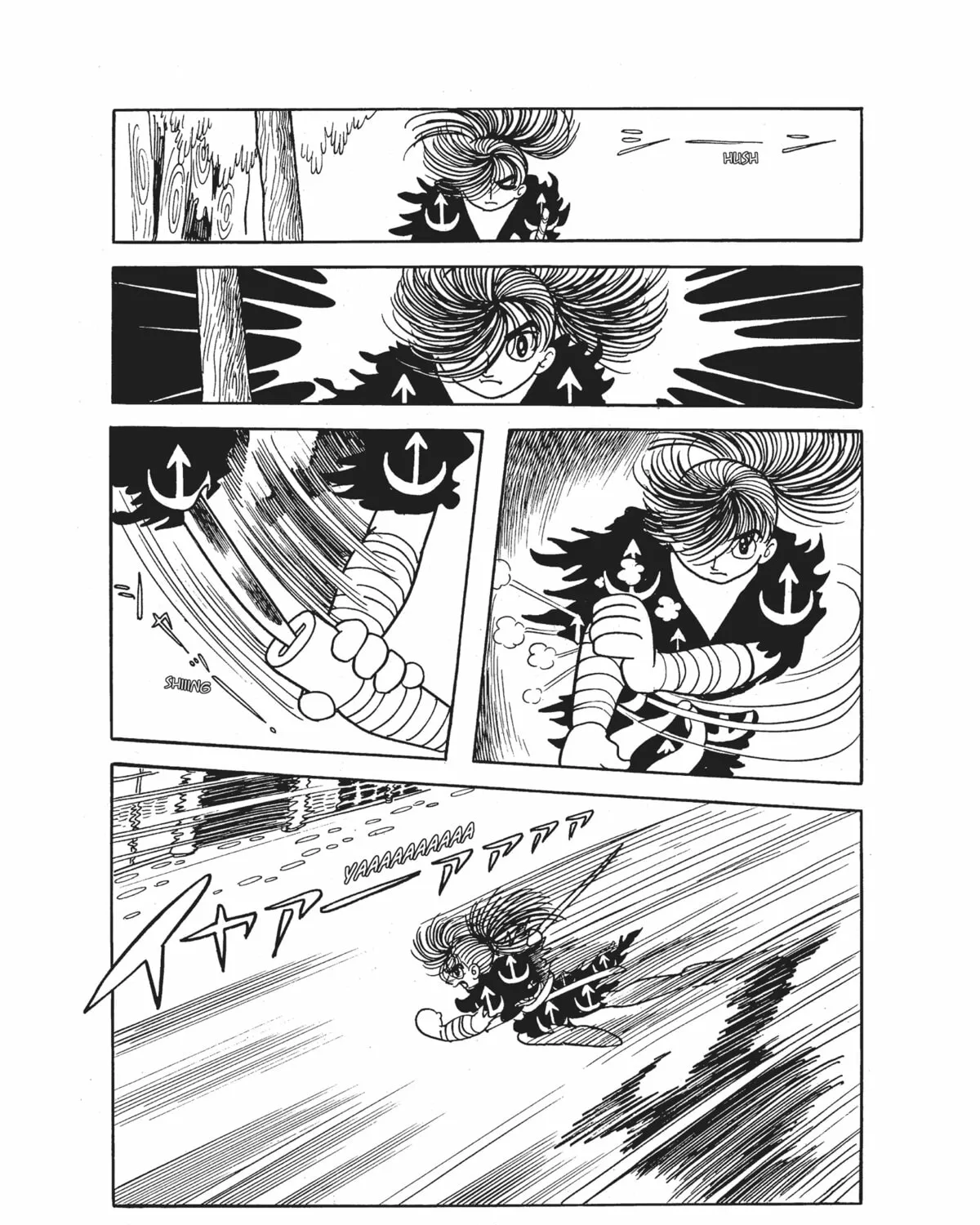 Dororo Chapter 2 page 15 - 