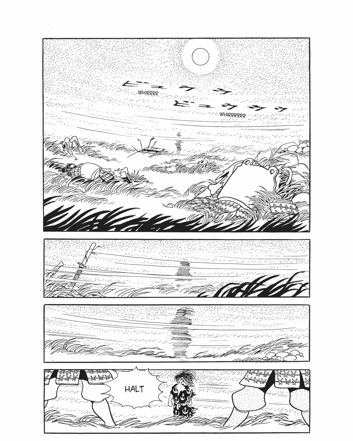 Dororo Chapter 2 page 3 - 
