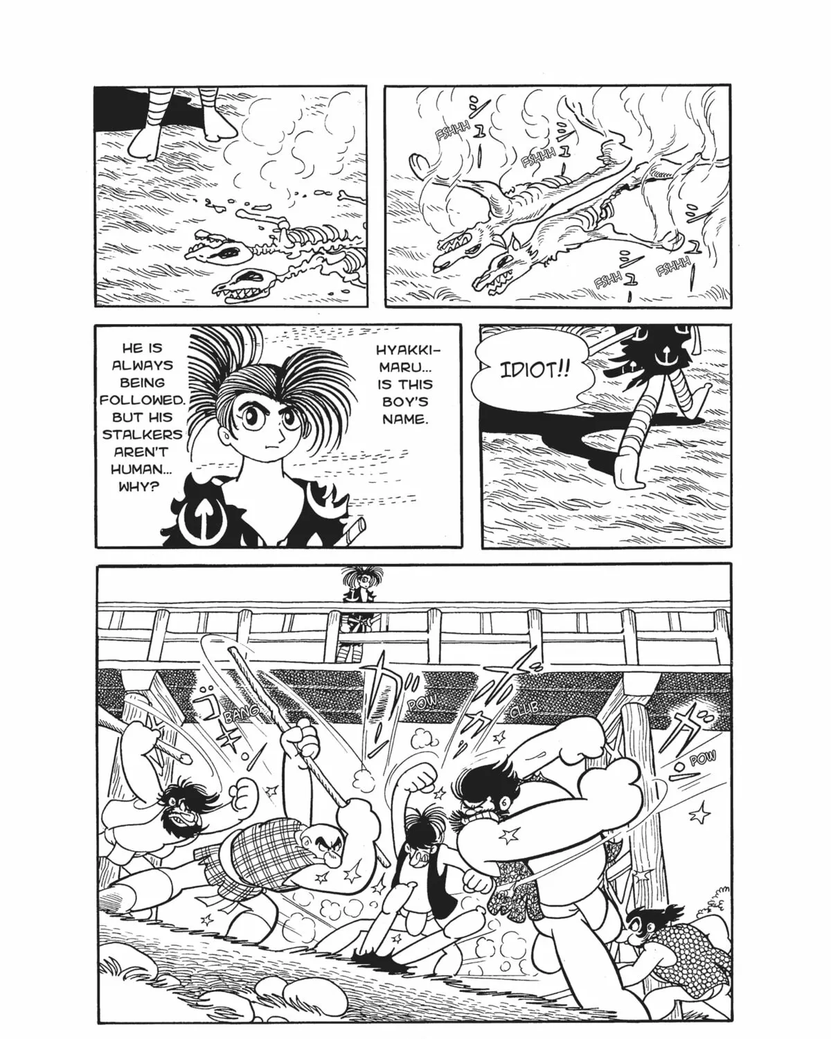 Dororo Chapter 2 page 27 - 
