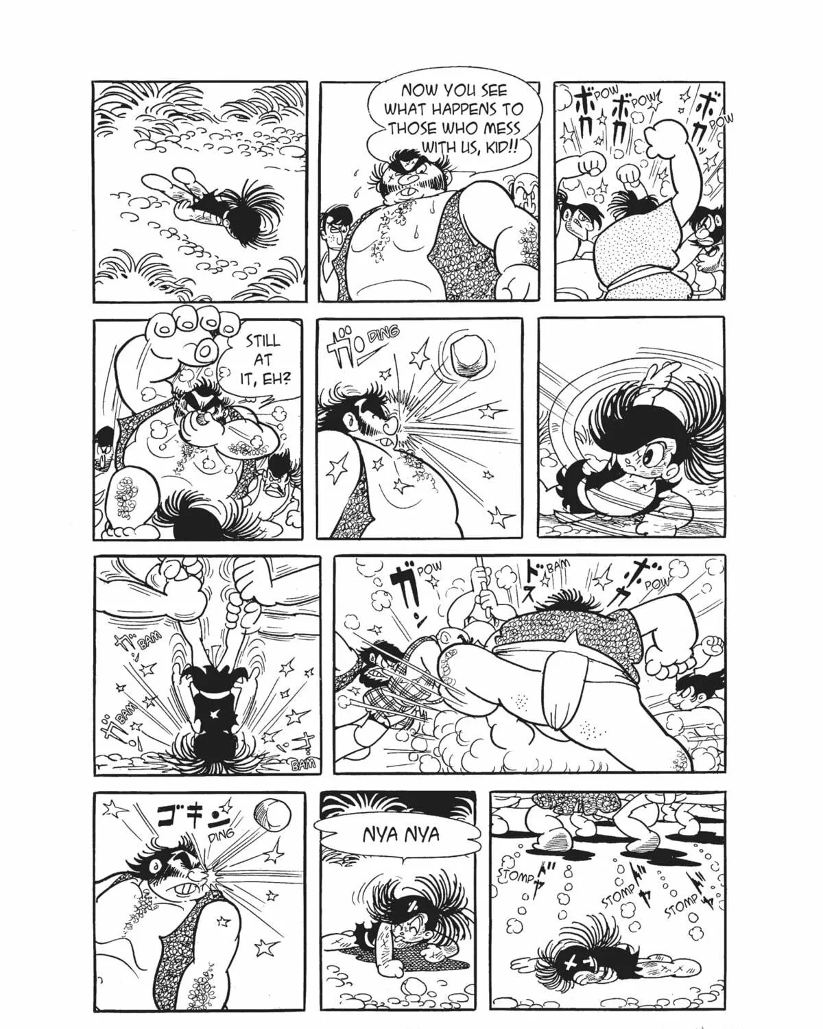 Dororo Chapter 2 page 29 - 