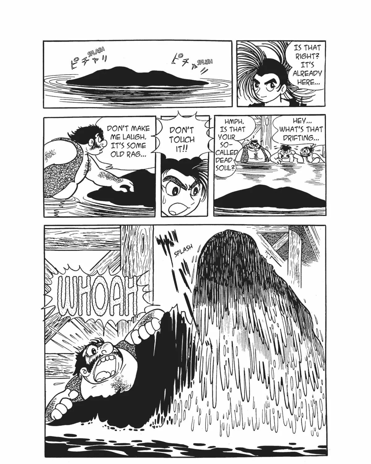 Dororo Chapter 2 page 37 - 