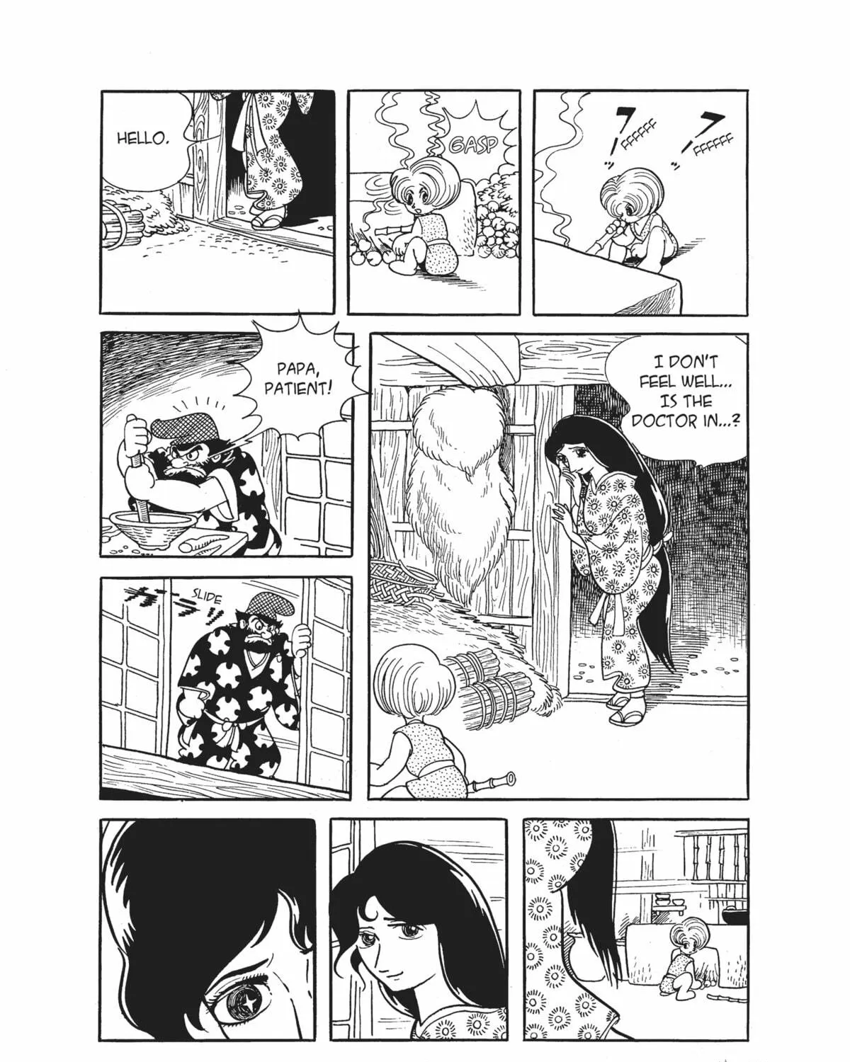 Dororo Chapter 2 page 95 - 