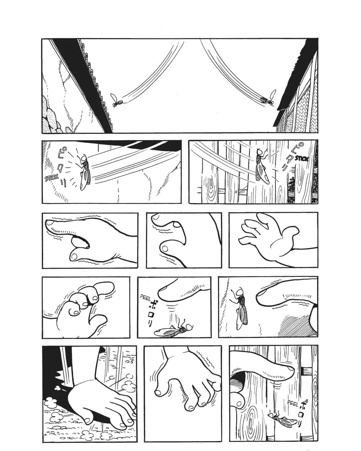 Dororo Chapter 3 page 11 - 