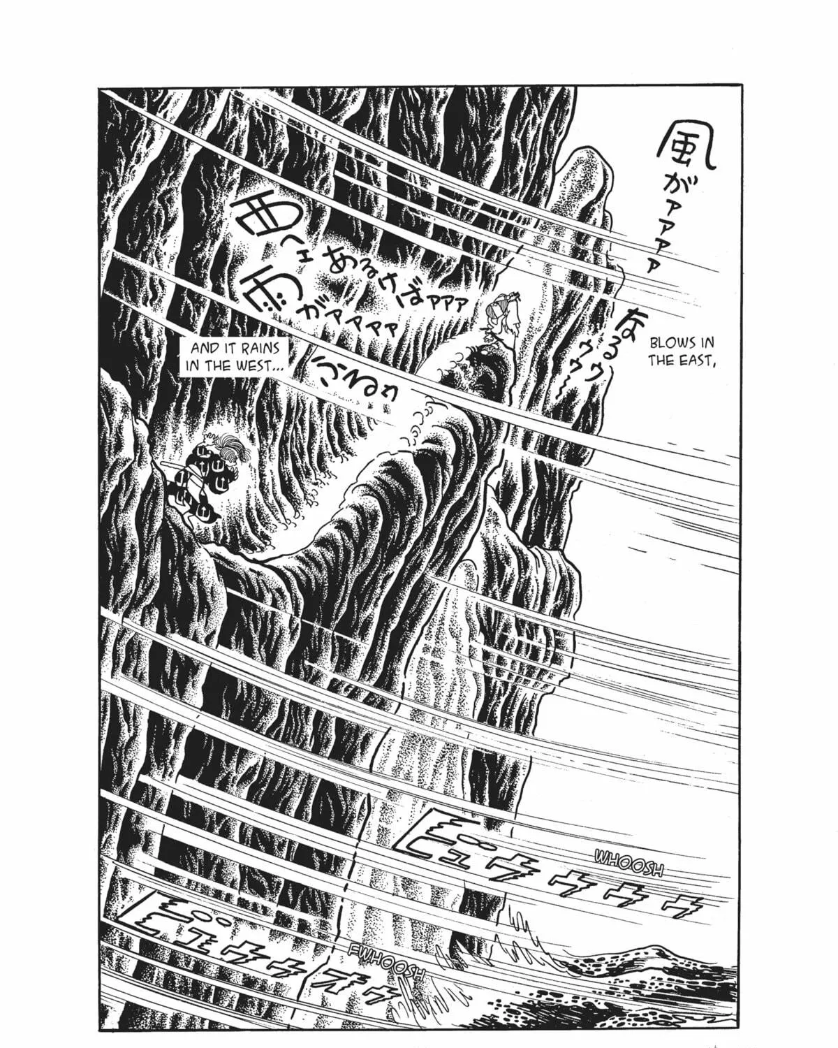 Dororo Chapter 3 page 17 - 