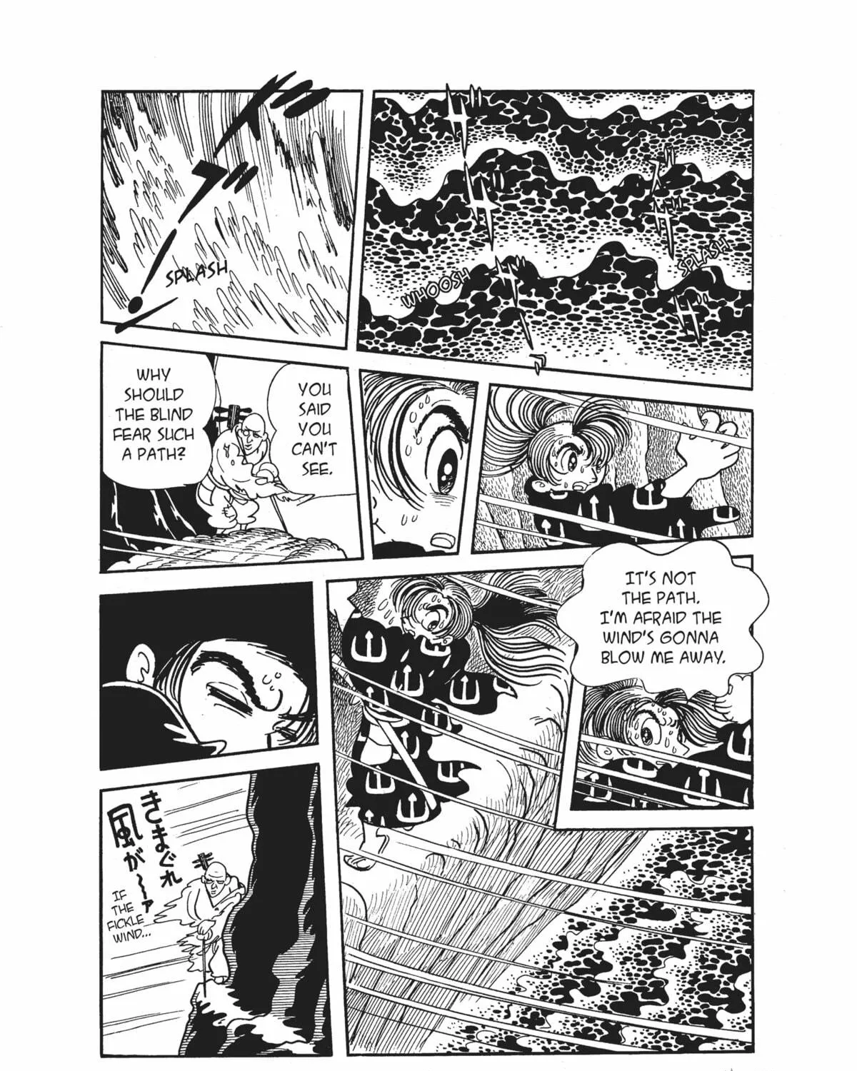 Dororo Chapter 3 page 19 - 