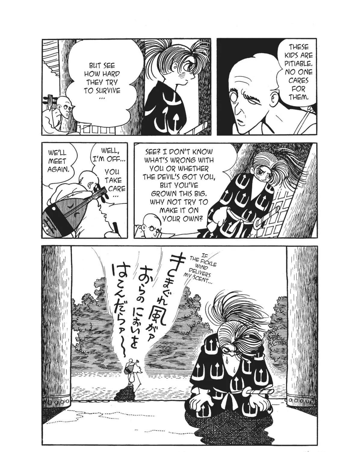 Dororo Chapter 3 page 29 - 