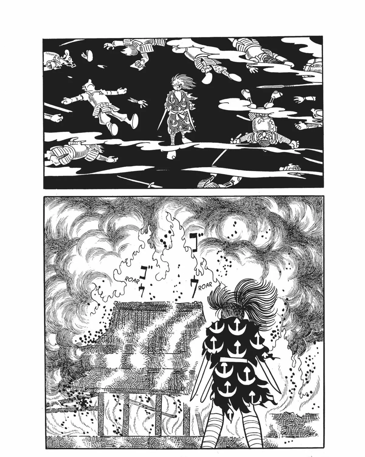 Dororo Chapter 3 page 47 - 