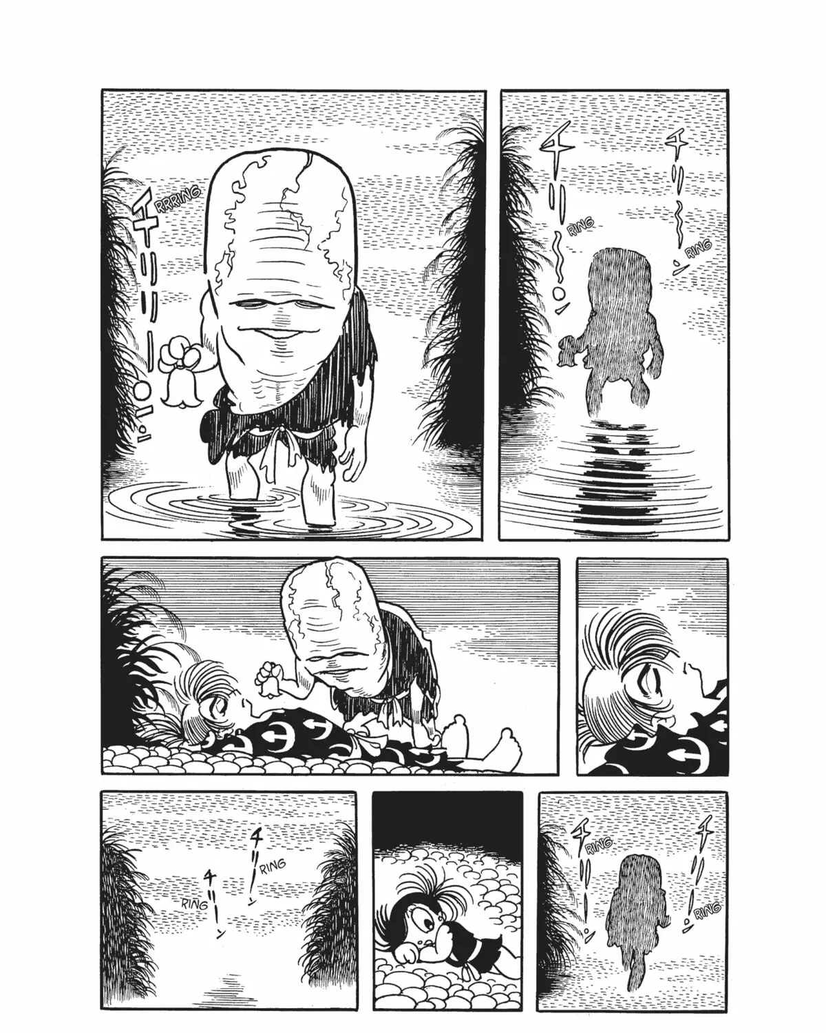 Dororo Chapter 4 page 15 - 