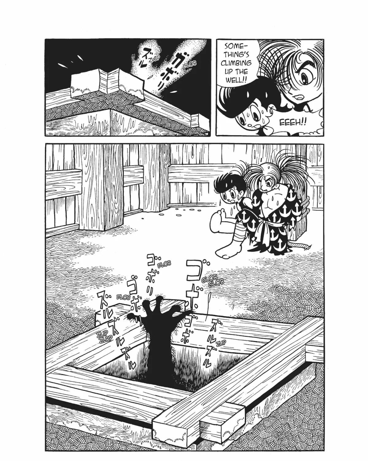 Dororo Chapter 4 page 27 - 