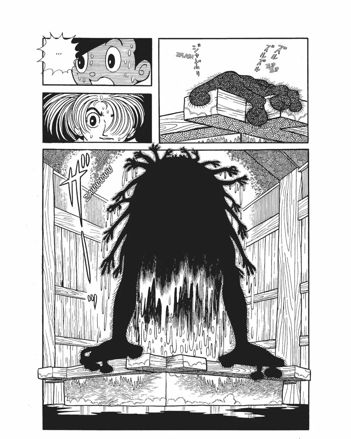 Dororo Chapter 4 page 29 - 