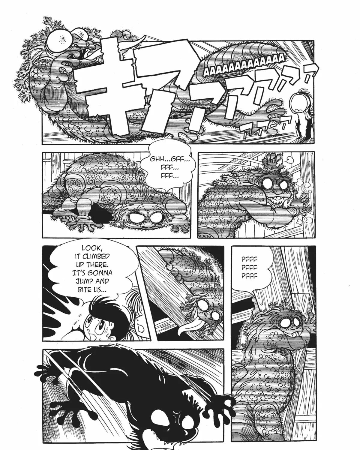 Dororo Chapter 4 page 33 - 