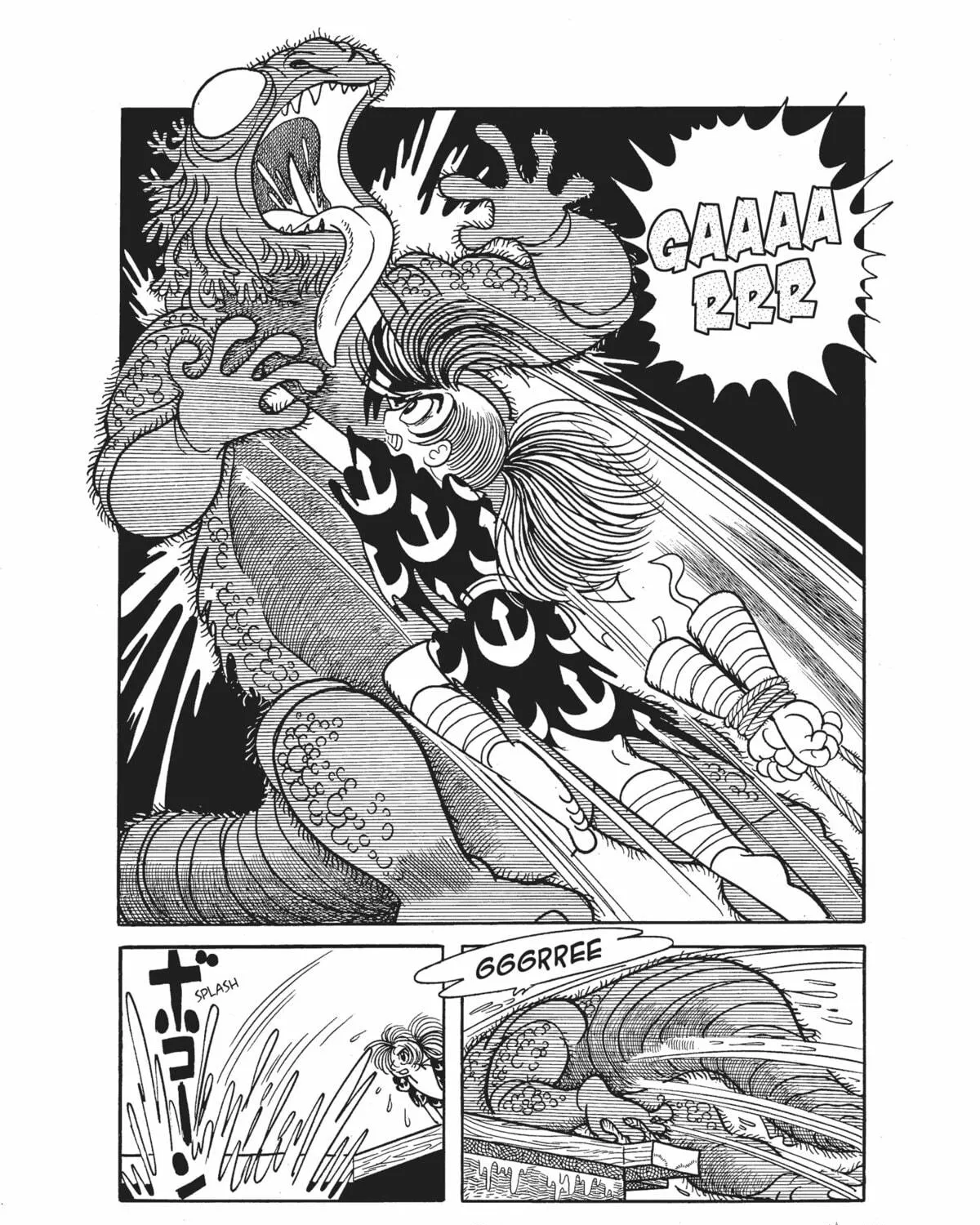 Dororo Chapter 4 page 35 - 