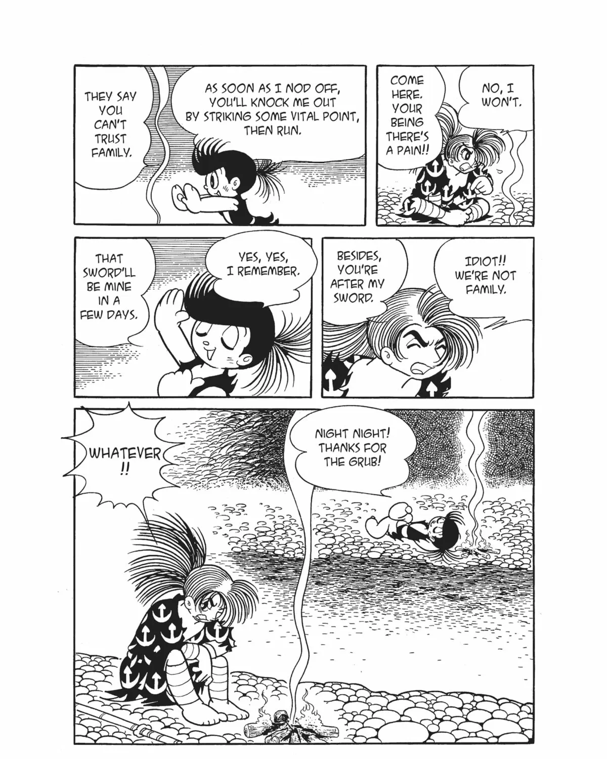 Dororo Chapter 4 page 7 - 
