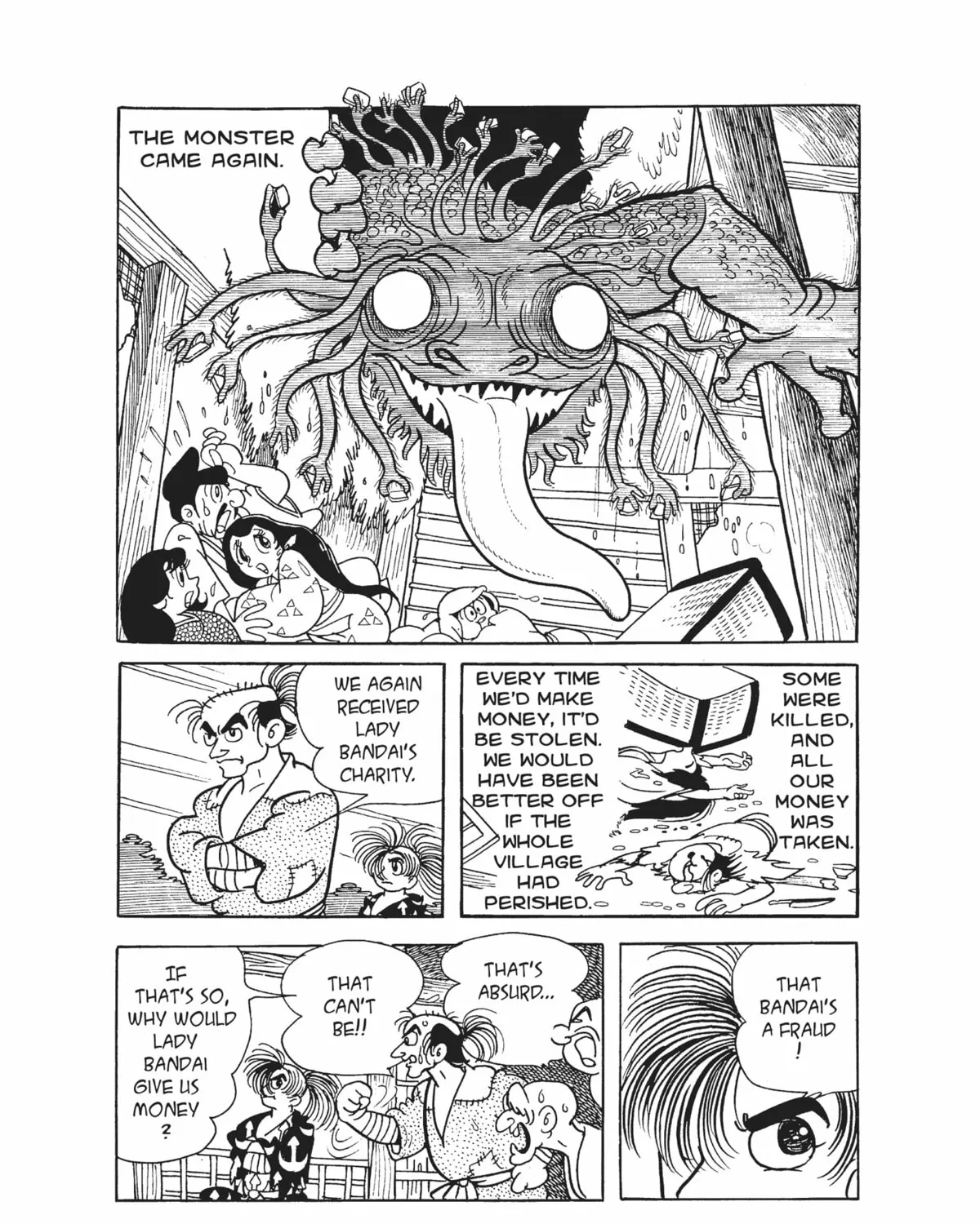 Dororo Chapter 5 page 15 - 