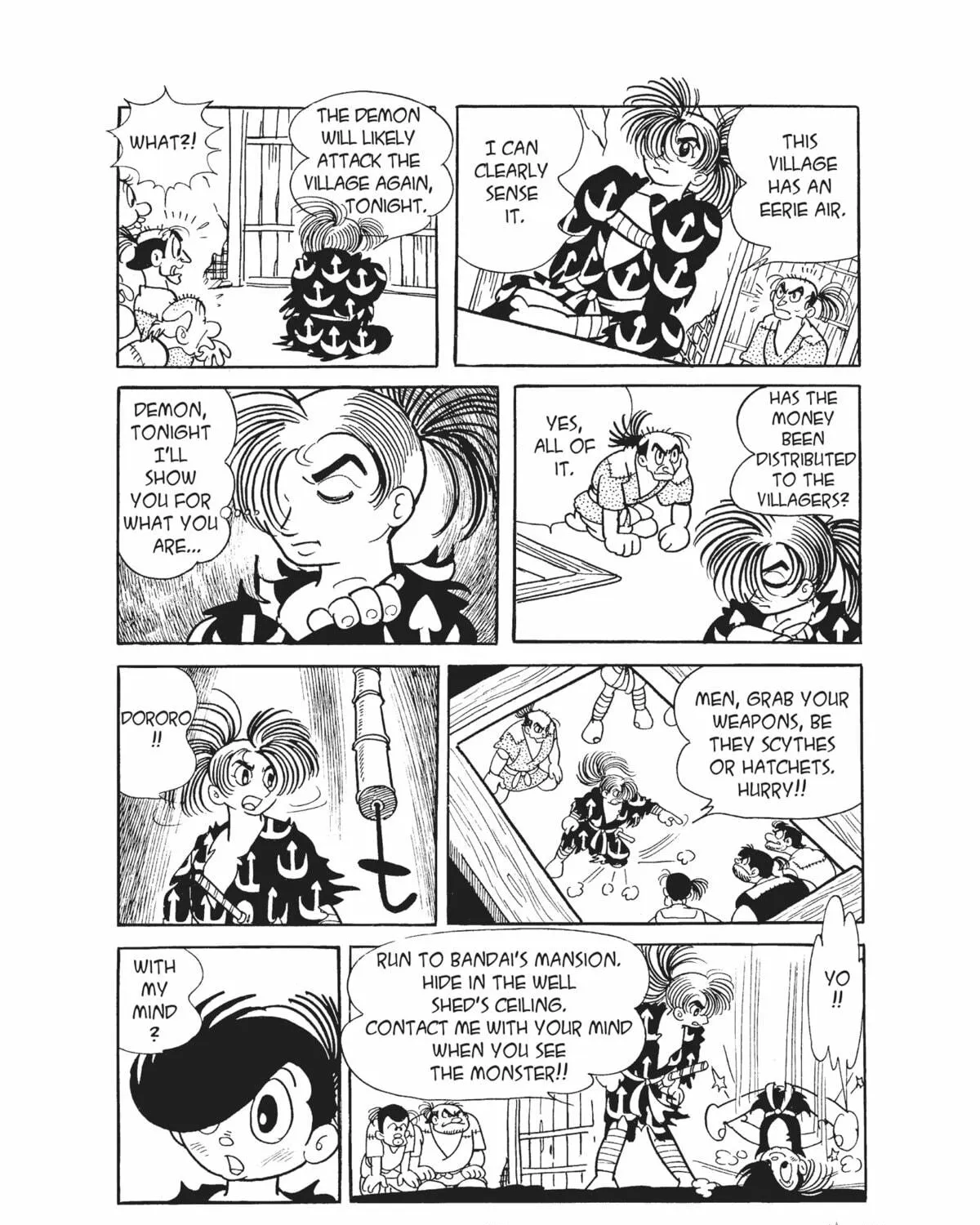 Dororo Chapter 5 page 17 - 