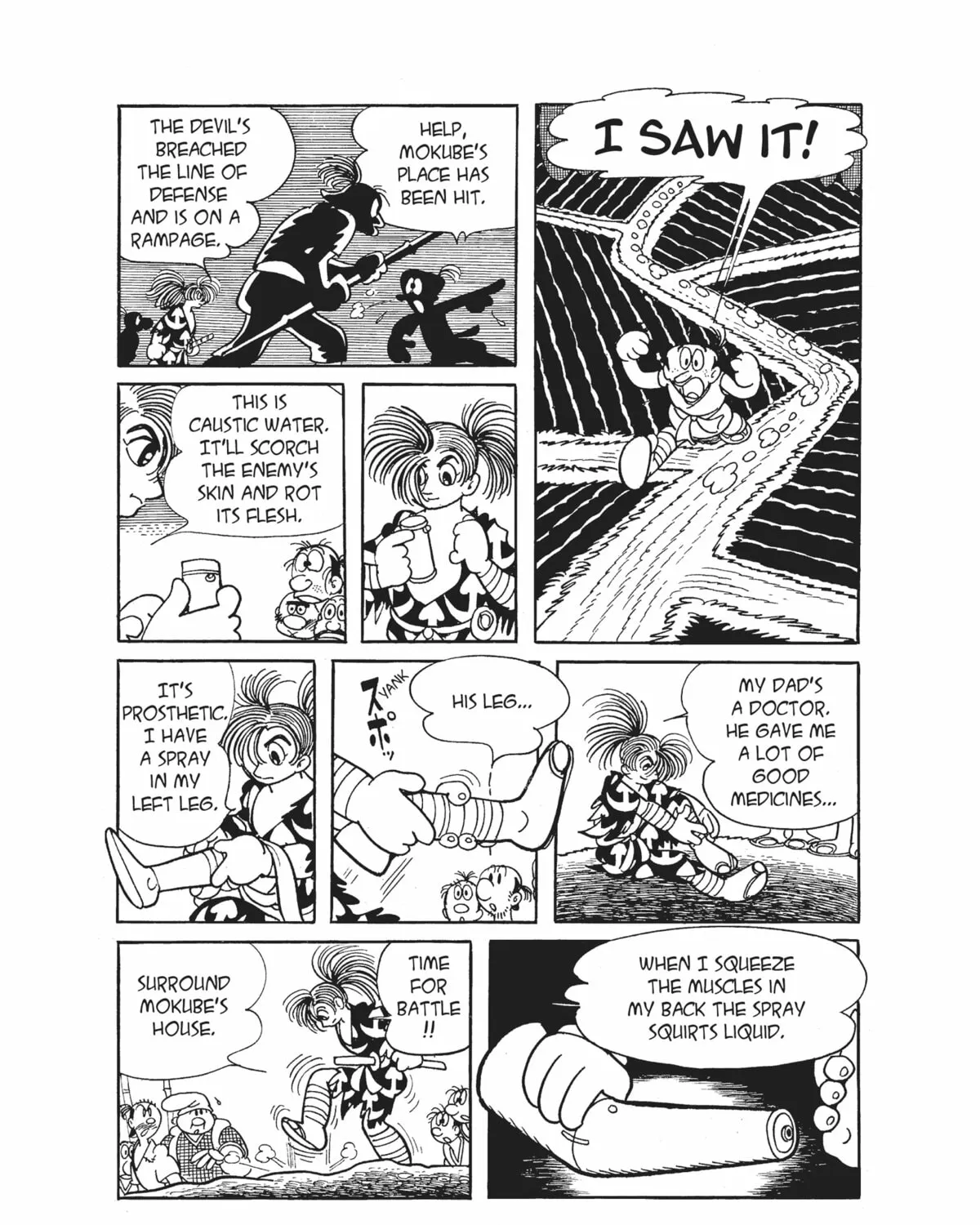 Dororo Chapter 5 page 33 - 