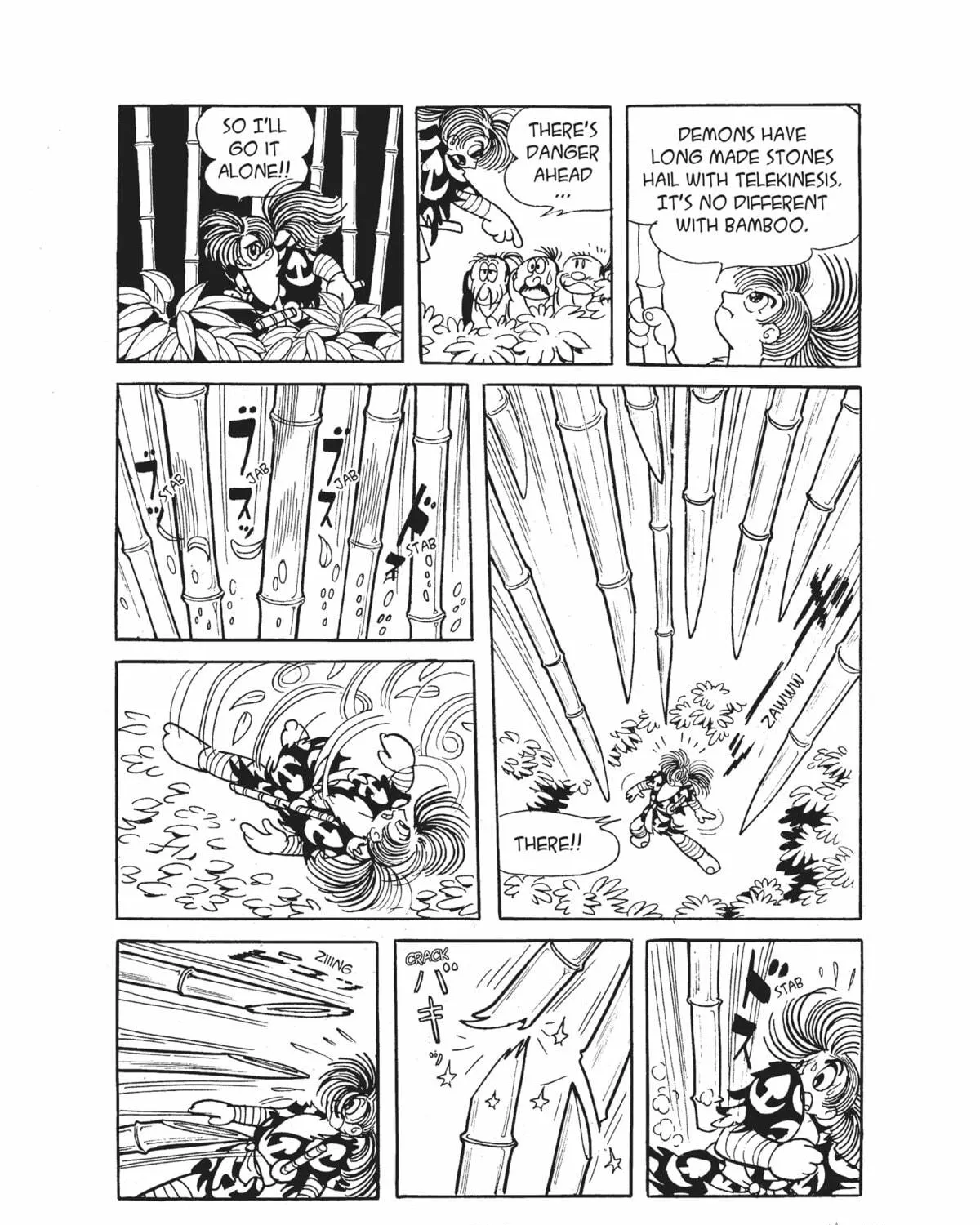 Dororo Chapter 5 page 39 - 
