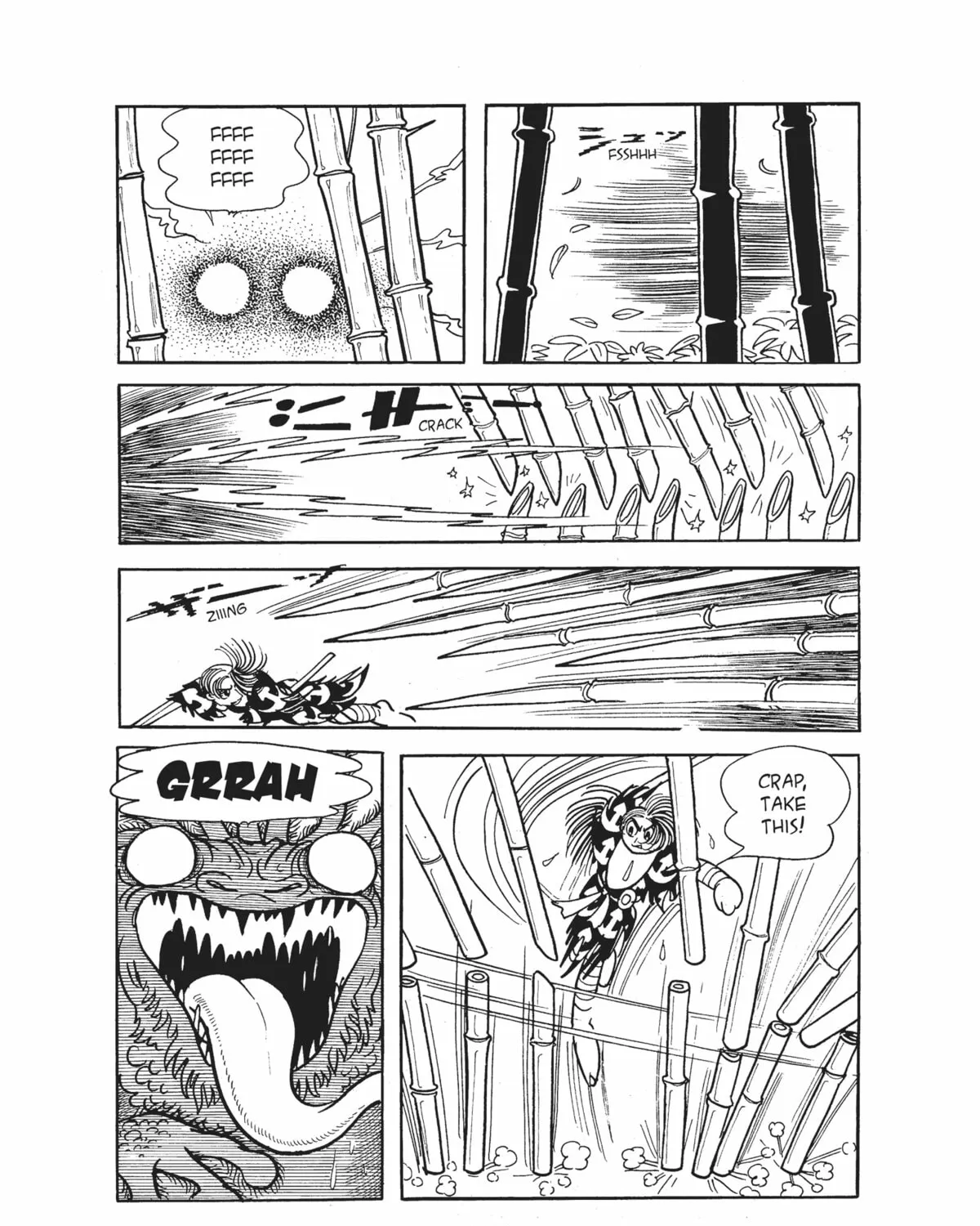 Dororo Chapter 5 page 43 - 