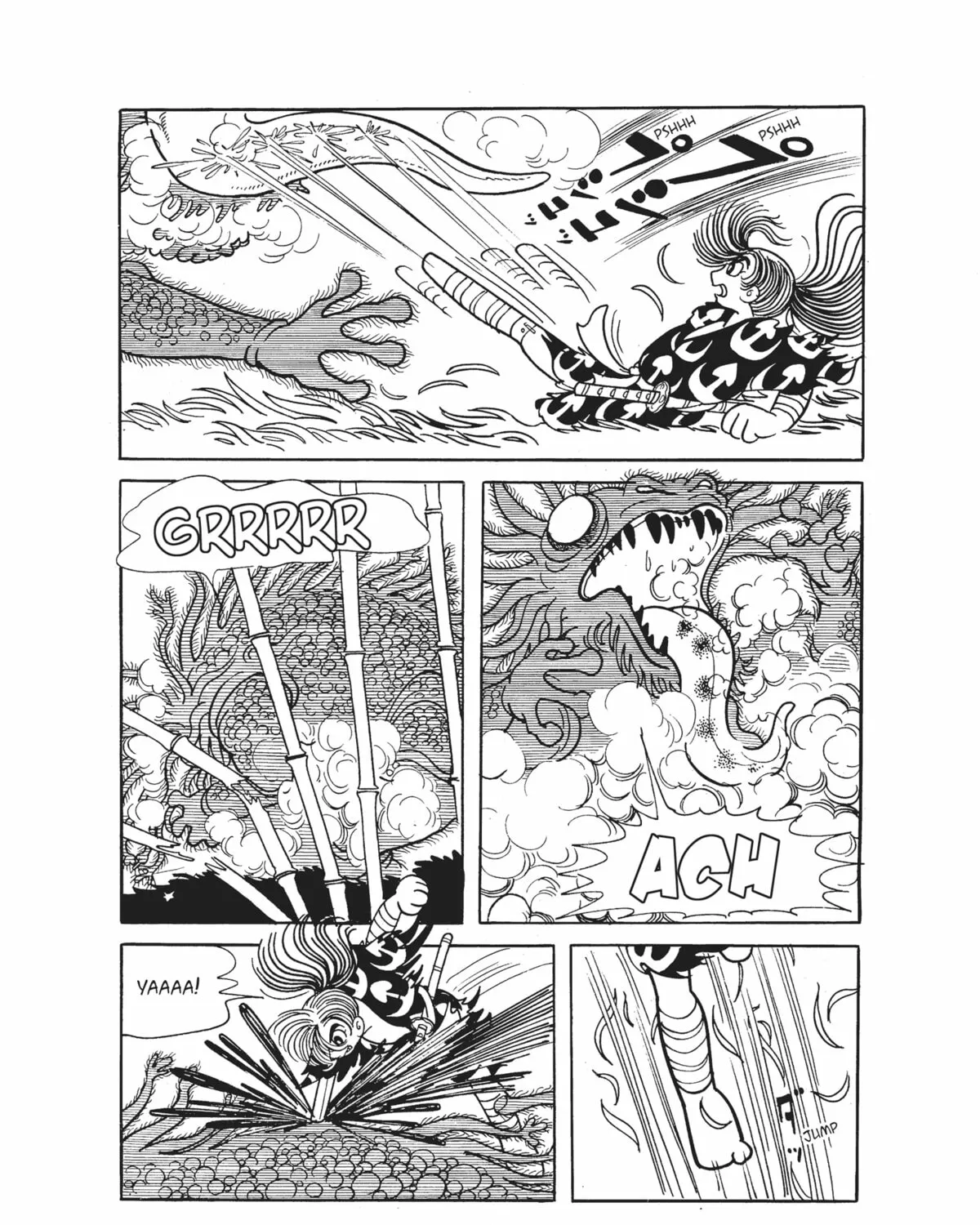 Dororo Chapter 5 page 45 - 