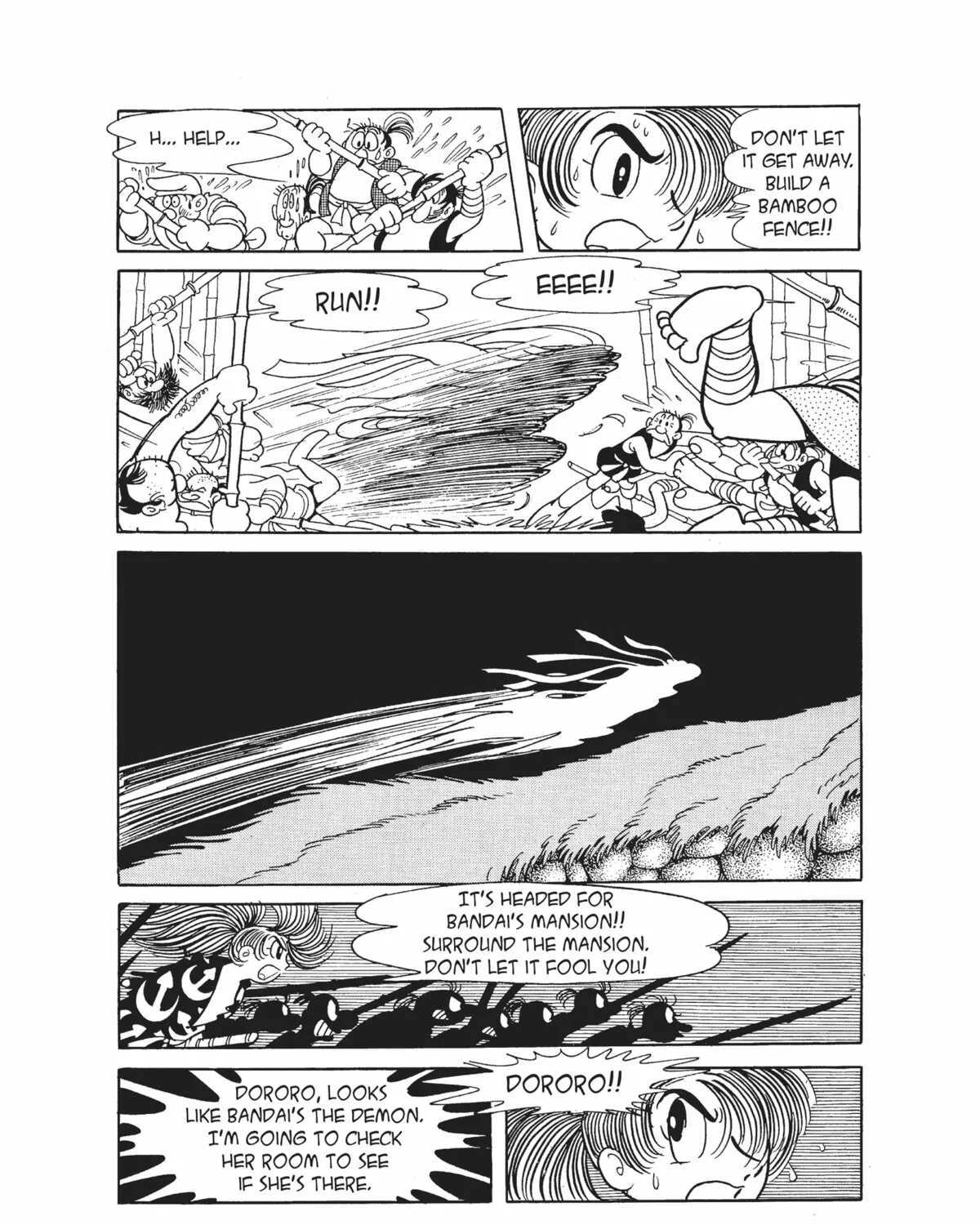 Dororo Chapter 5 page 57 - 