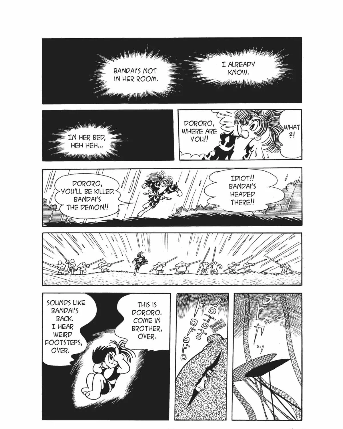 Dororo Chapter 5 page 59 - 