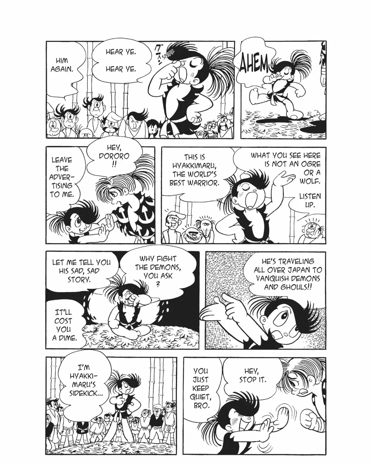 Dororo Chapter 5 page 7 - 