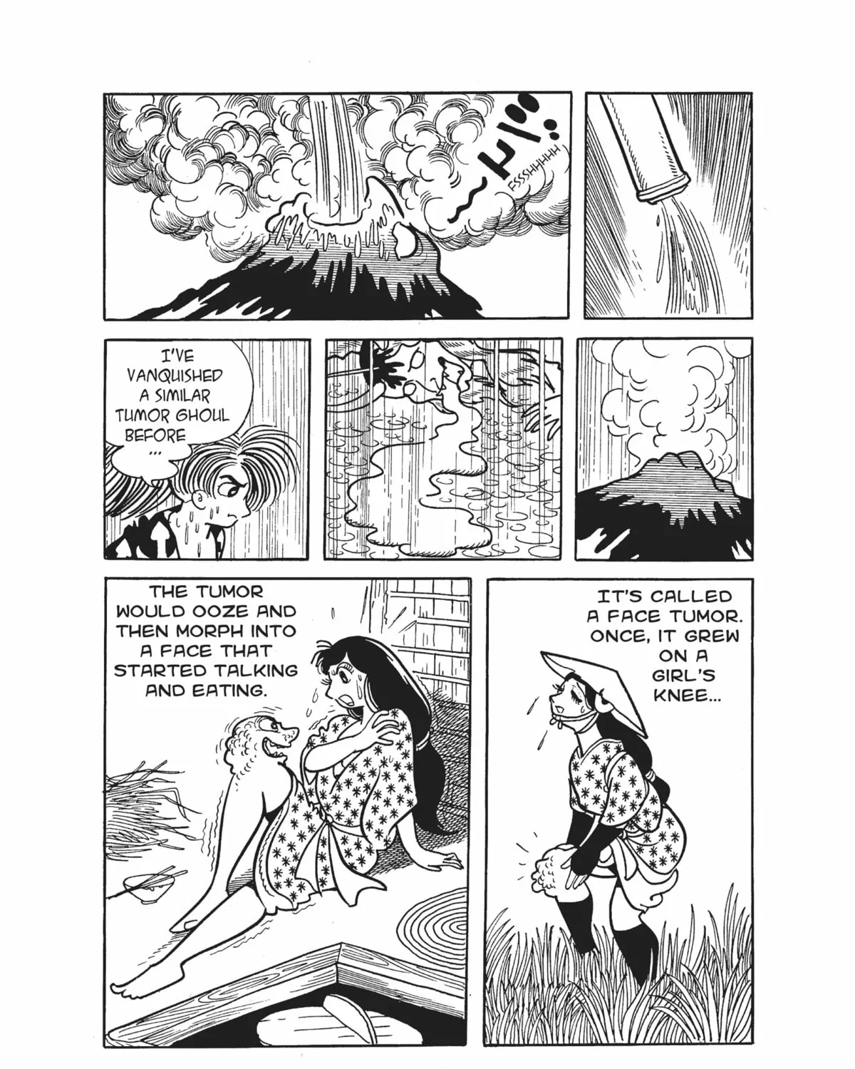 Dororo Chapter 6 page 13 - 