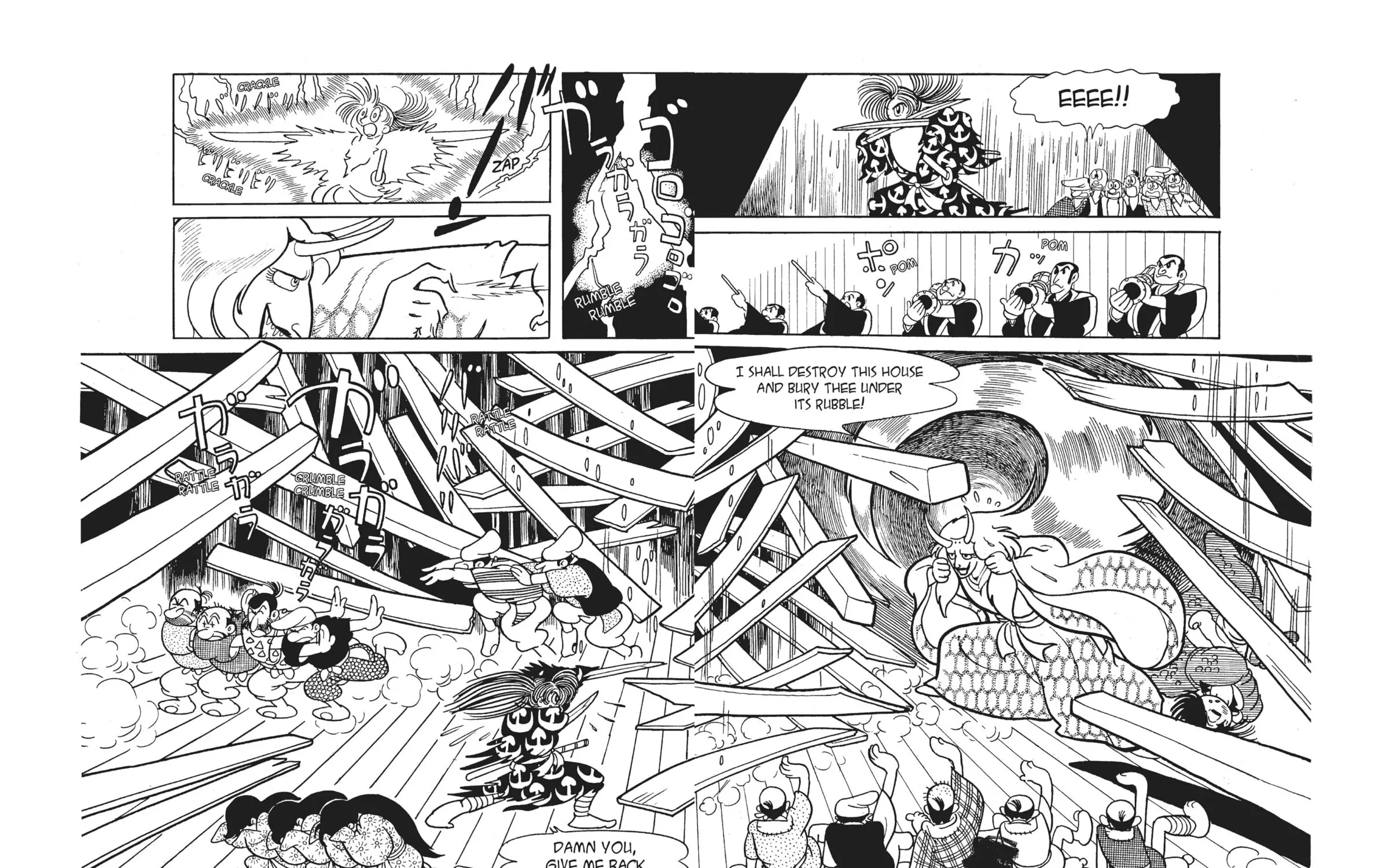Dororo Chapter 6 page 3 - 