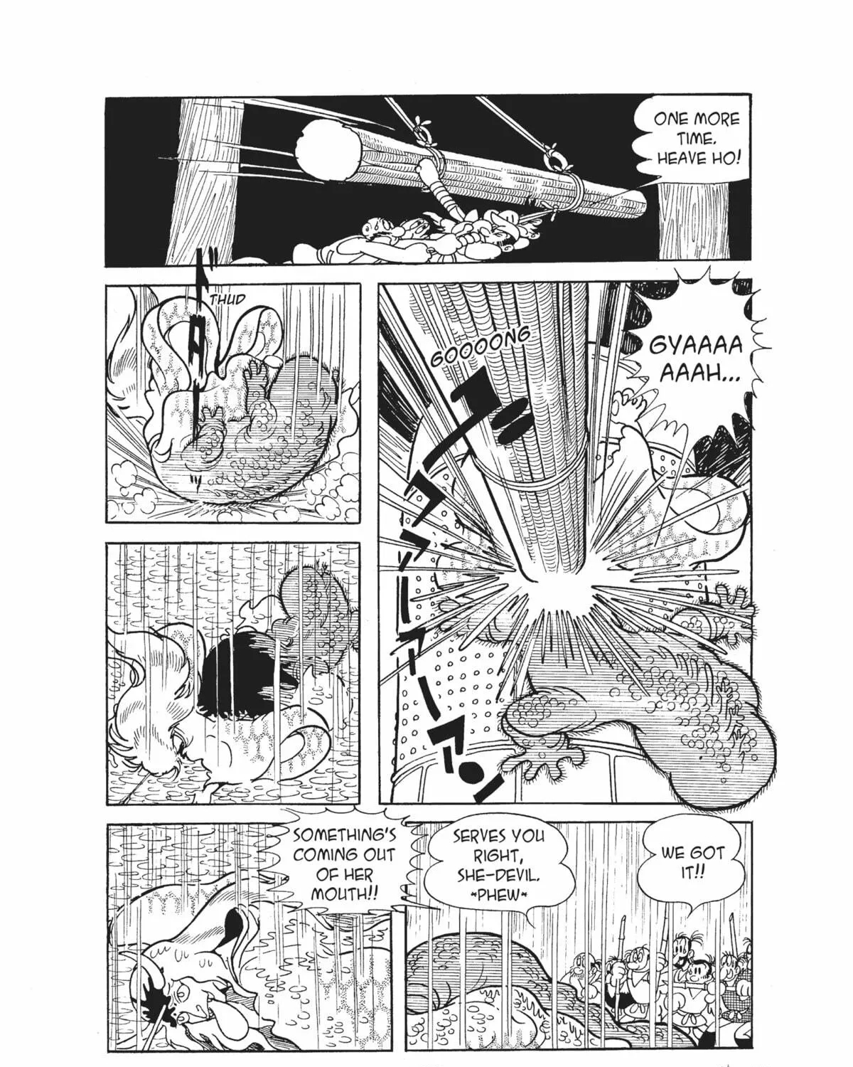 Dororo Chapter 6 page 9 - 