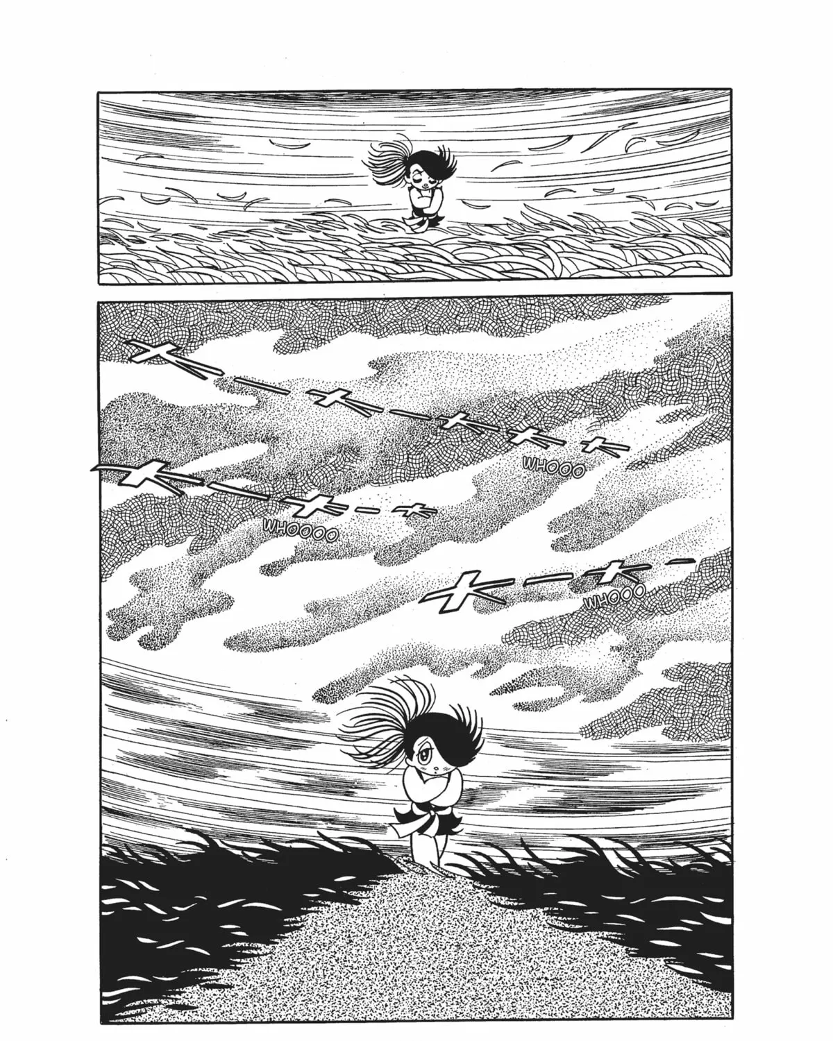 Dororo Chapter 7 page 3 - 