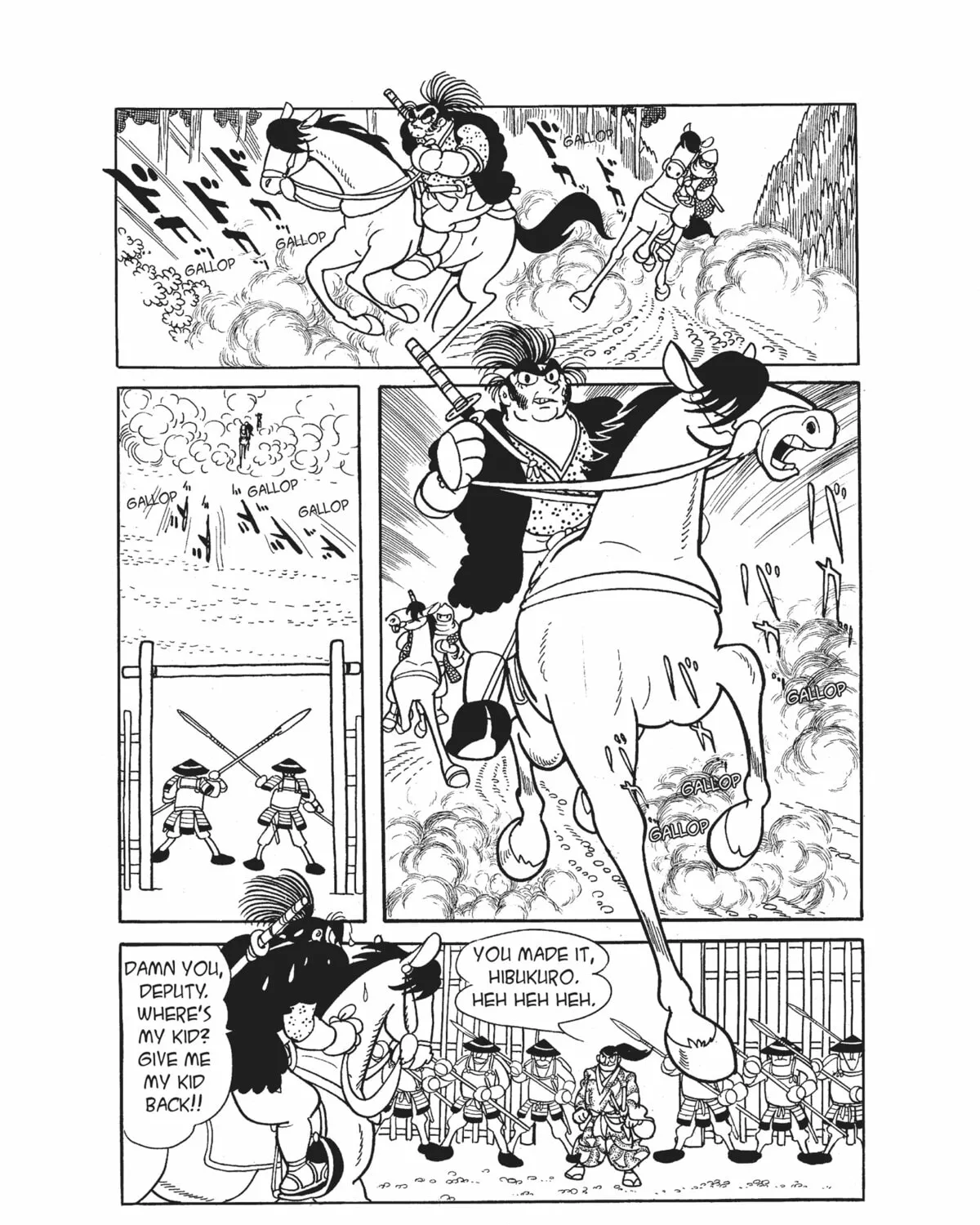 Dororo Chapter 7 page 25 - 