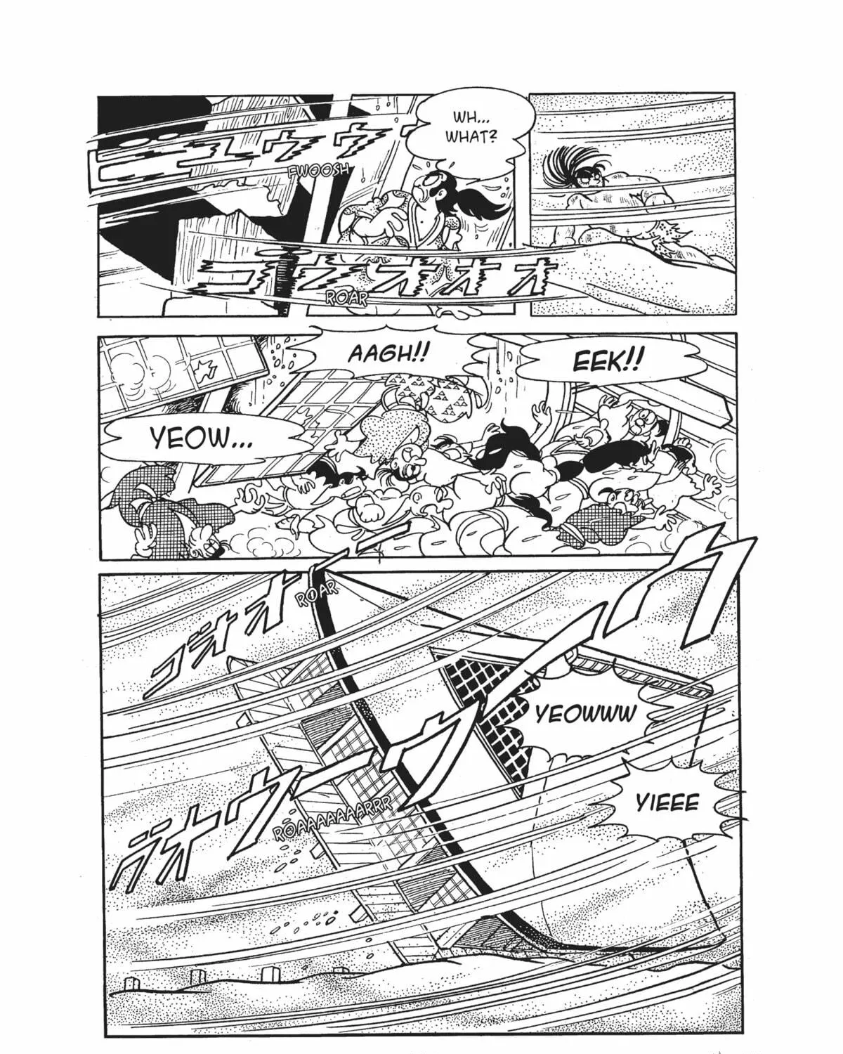 Dororo Chapter 7 page 41 - 