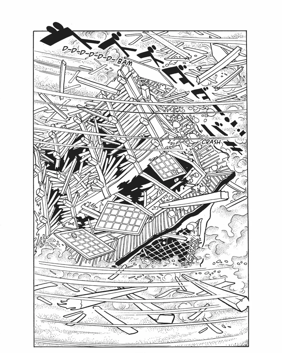 Dororo Chapter 7 page 43 - 