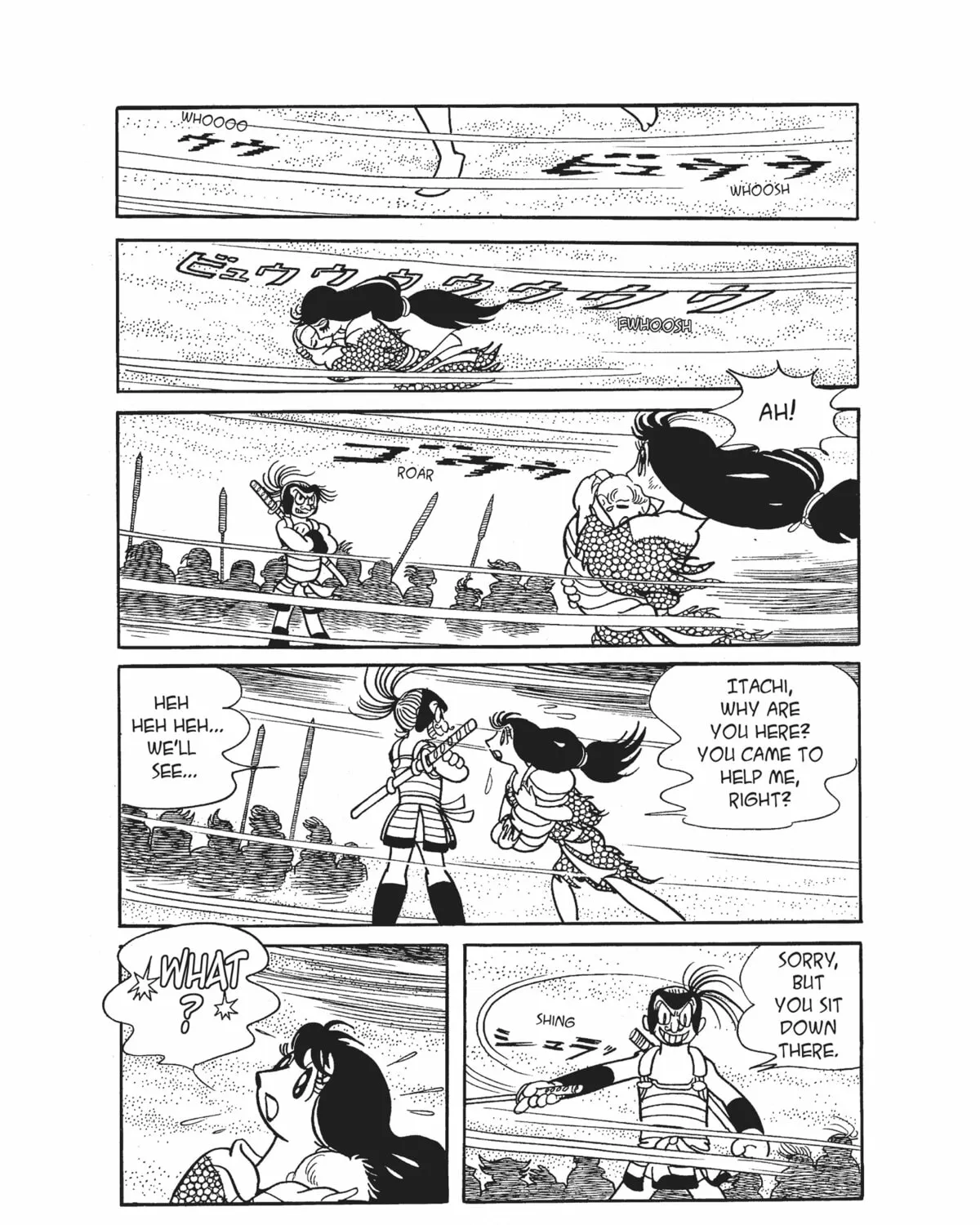 Dororo Chapter 7 page 51 - 