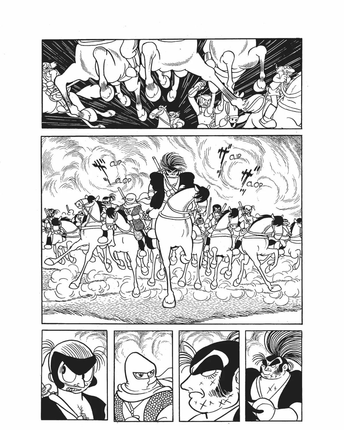Dororo Chapter 7 page 7 - 
