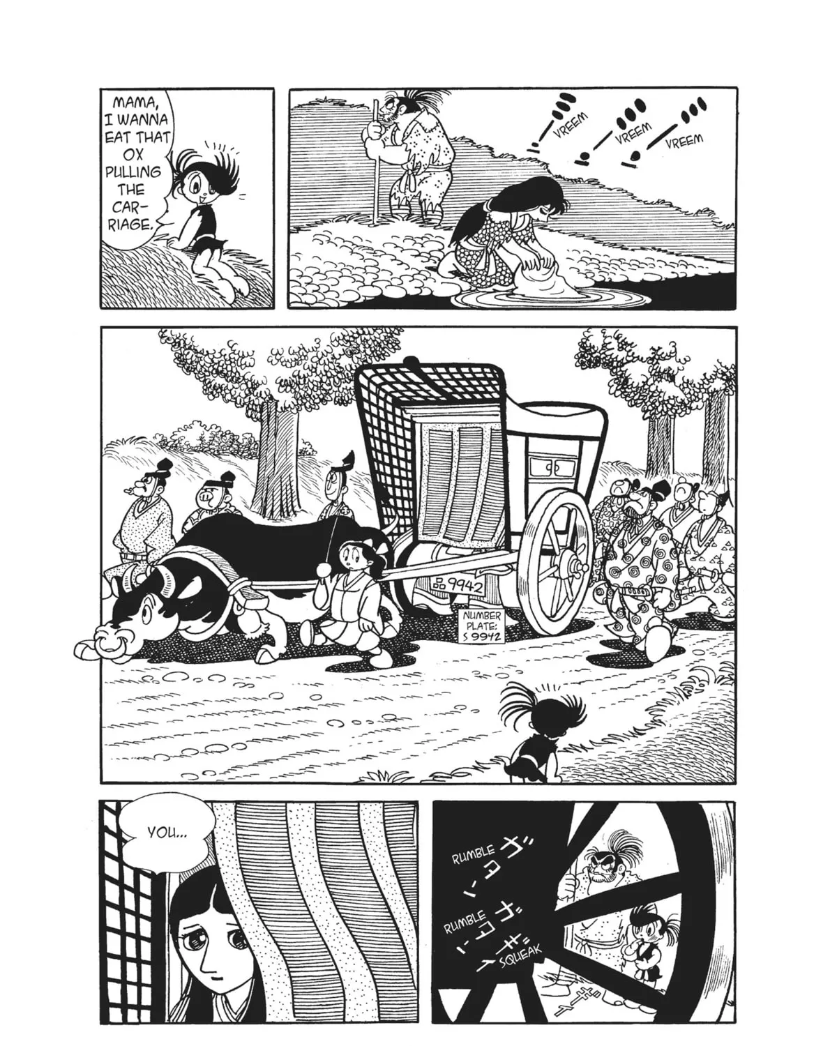 Dororo Chapter 7 page 75 - 