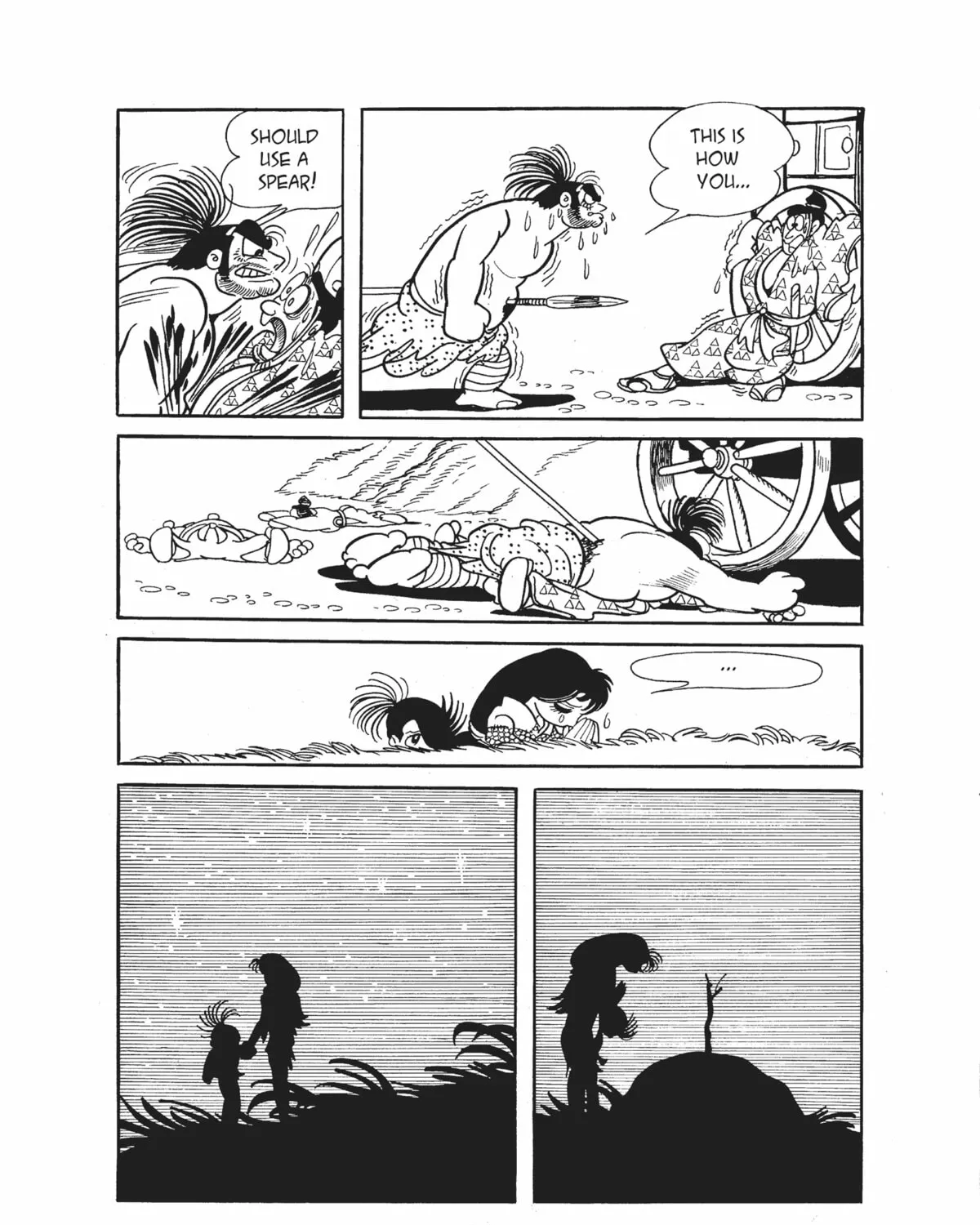 Dororo Chapter 7 page 85 - 