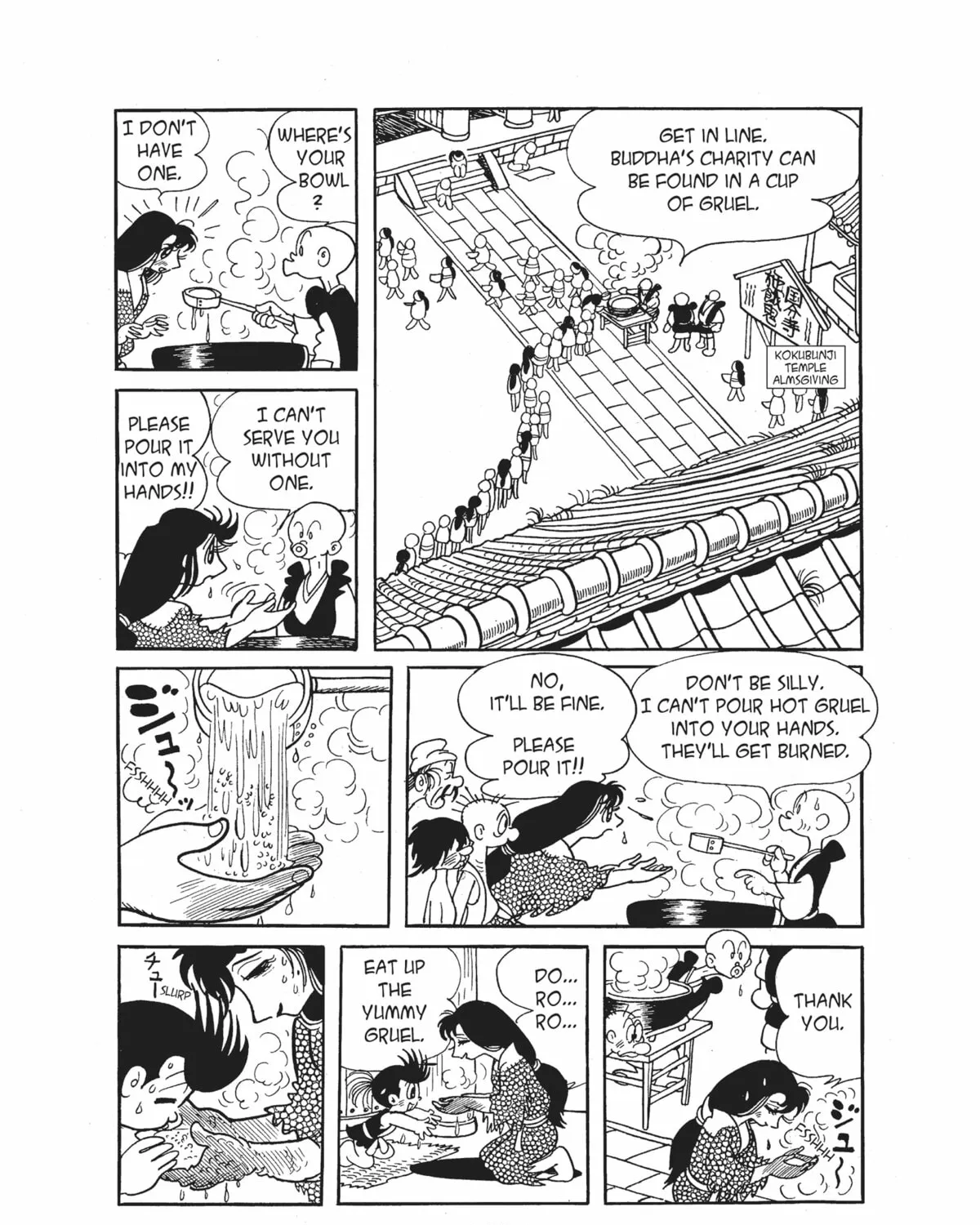 Dororo Chapter 7 page 87 - 